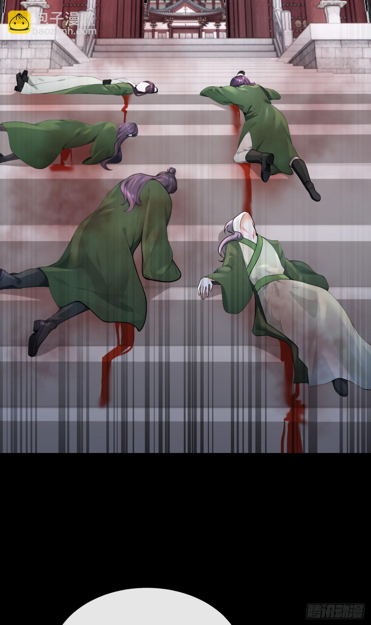 第181话 送你下地狱！(1/2)-第185话