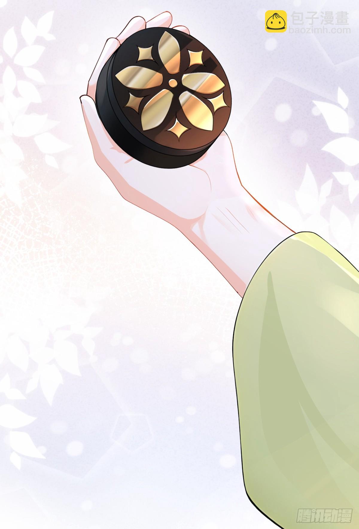 第185话 那是&hellip;&hellip;春痕？！-第189话