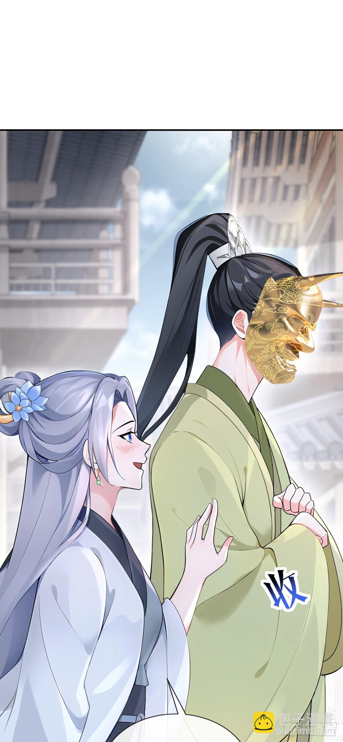 第185话 那是&hellip;&hellip;春痕？！-第189话