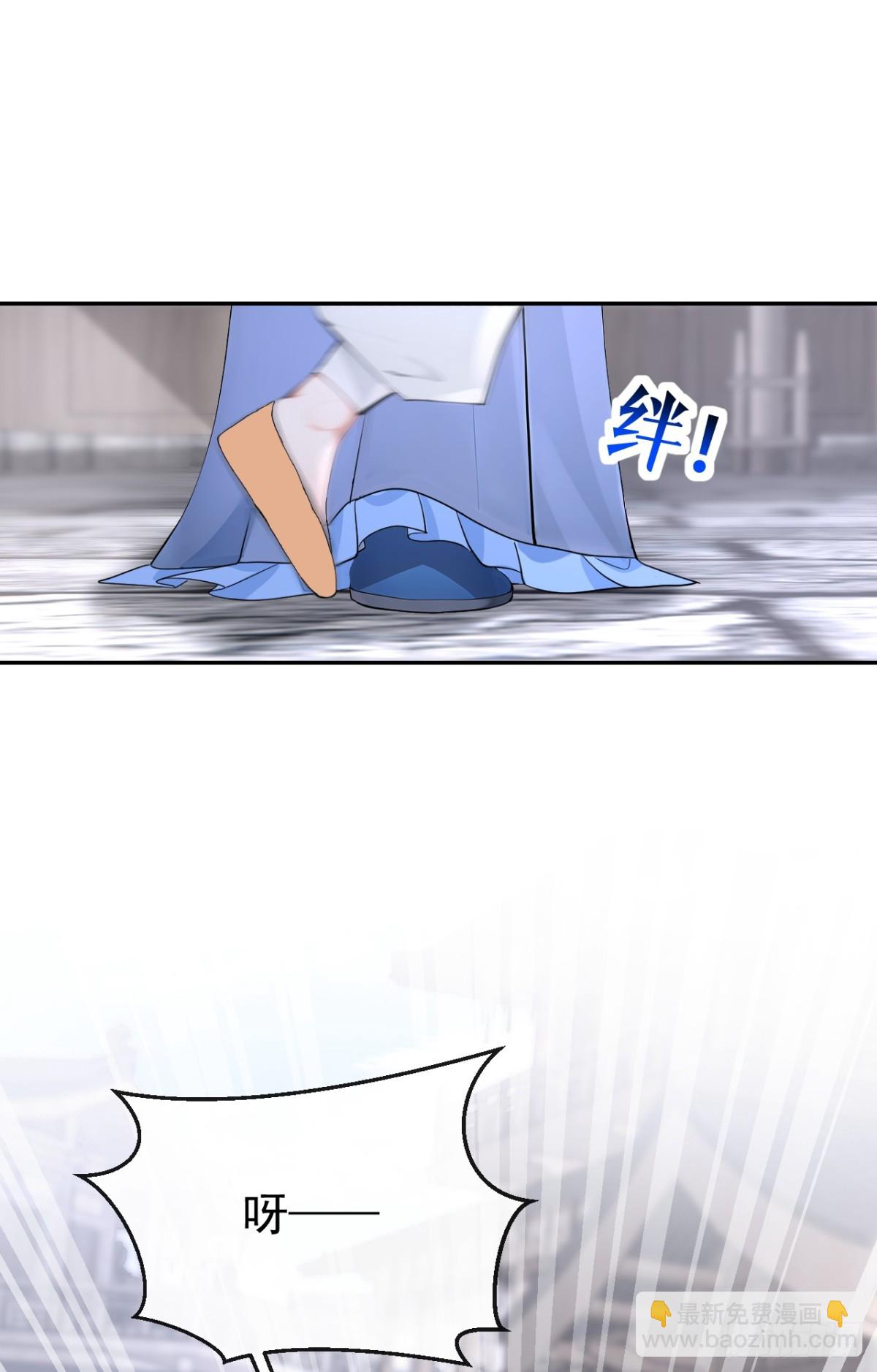 第185话 那是&hellip;&hellip;春痕？！-第189话