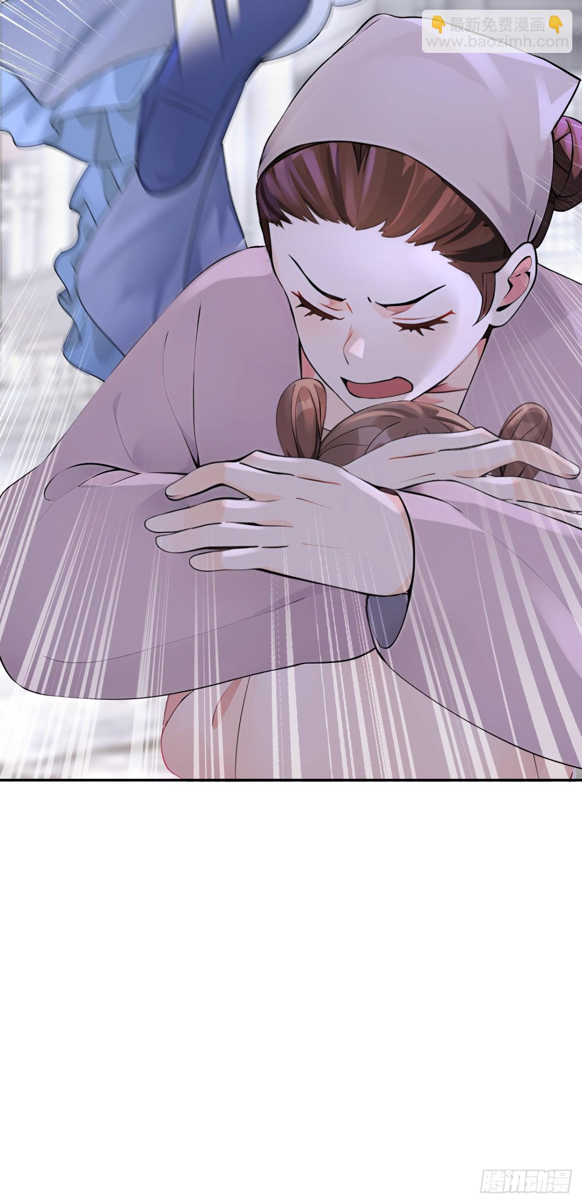 第185话 那是&hellip;&hellip;春痕？！-第189话