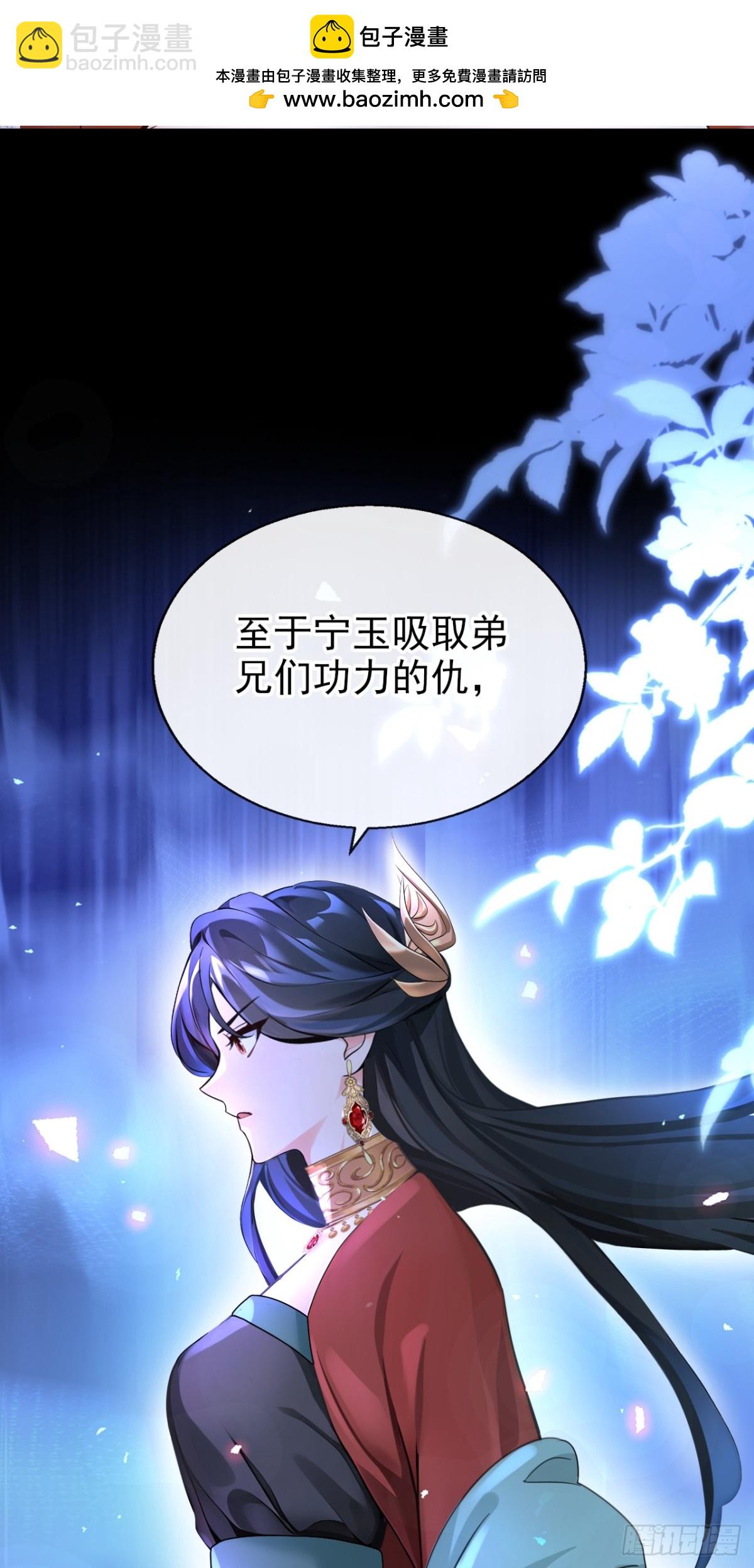 第187话 他真傻&hellip;&hellip;-第245话