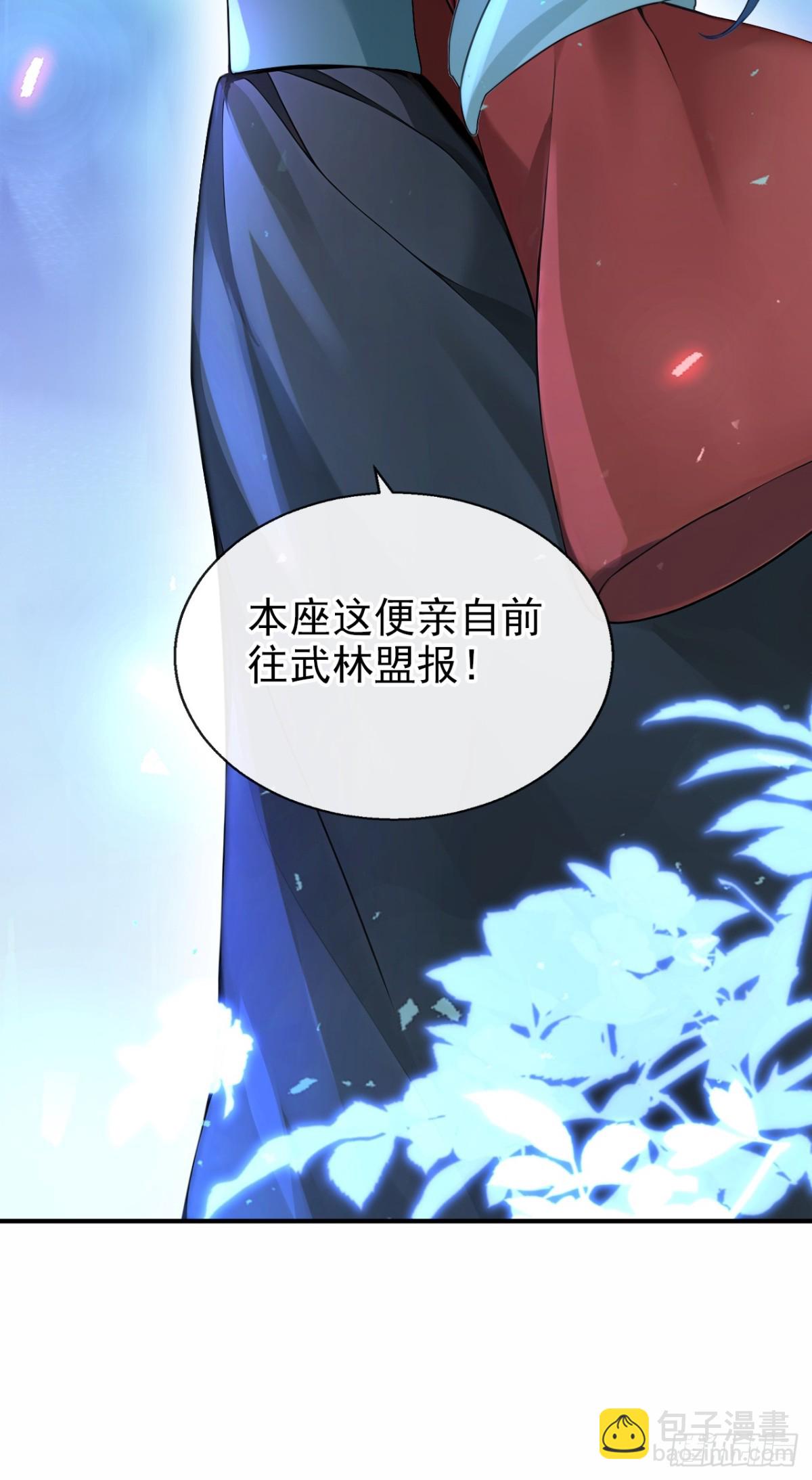 第187话 他真傻&hellip;&hellip;-第245话