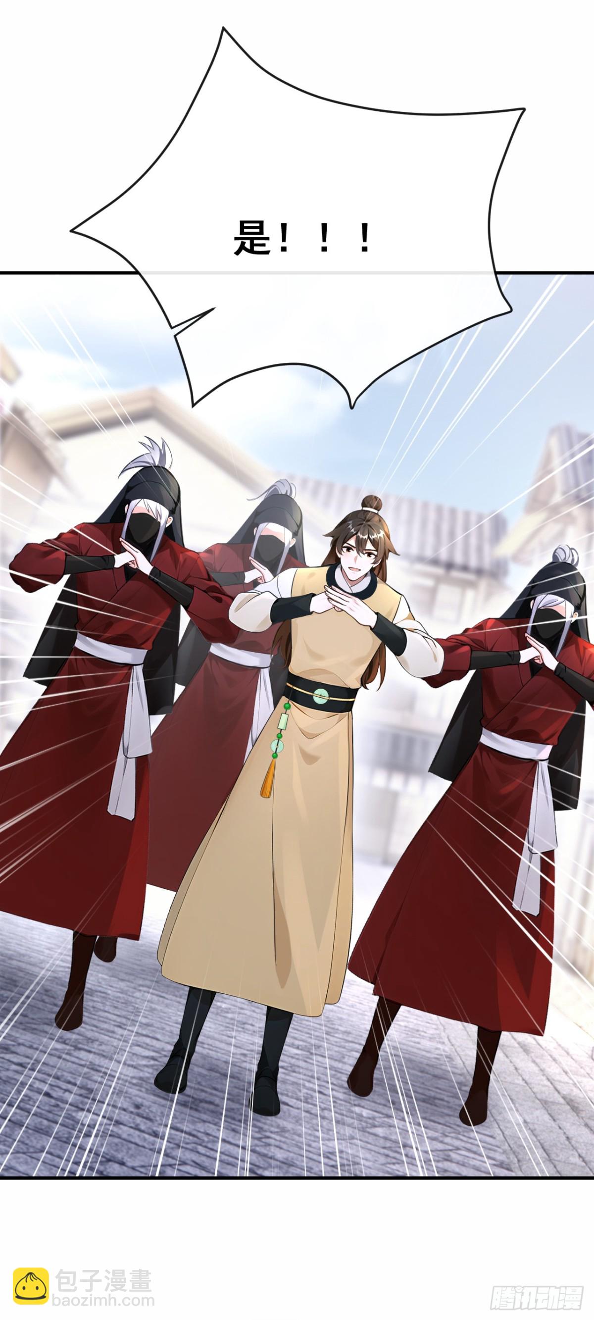 第187话 他真傻&hellip;&hellip;-第245话