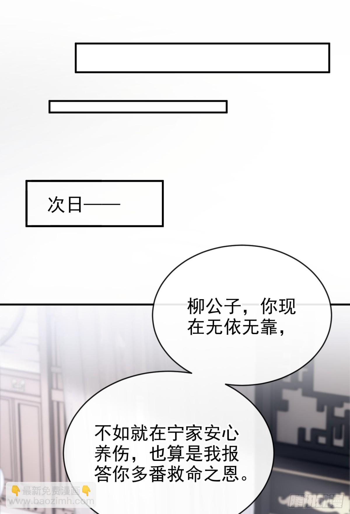 第187话 他真傻&hellip;&hellip;-第245话