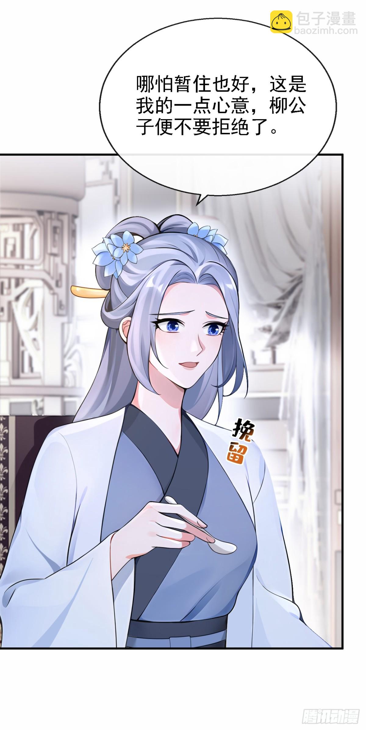 第187话 他真傻&hellip;&hellip;-第245话