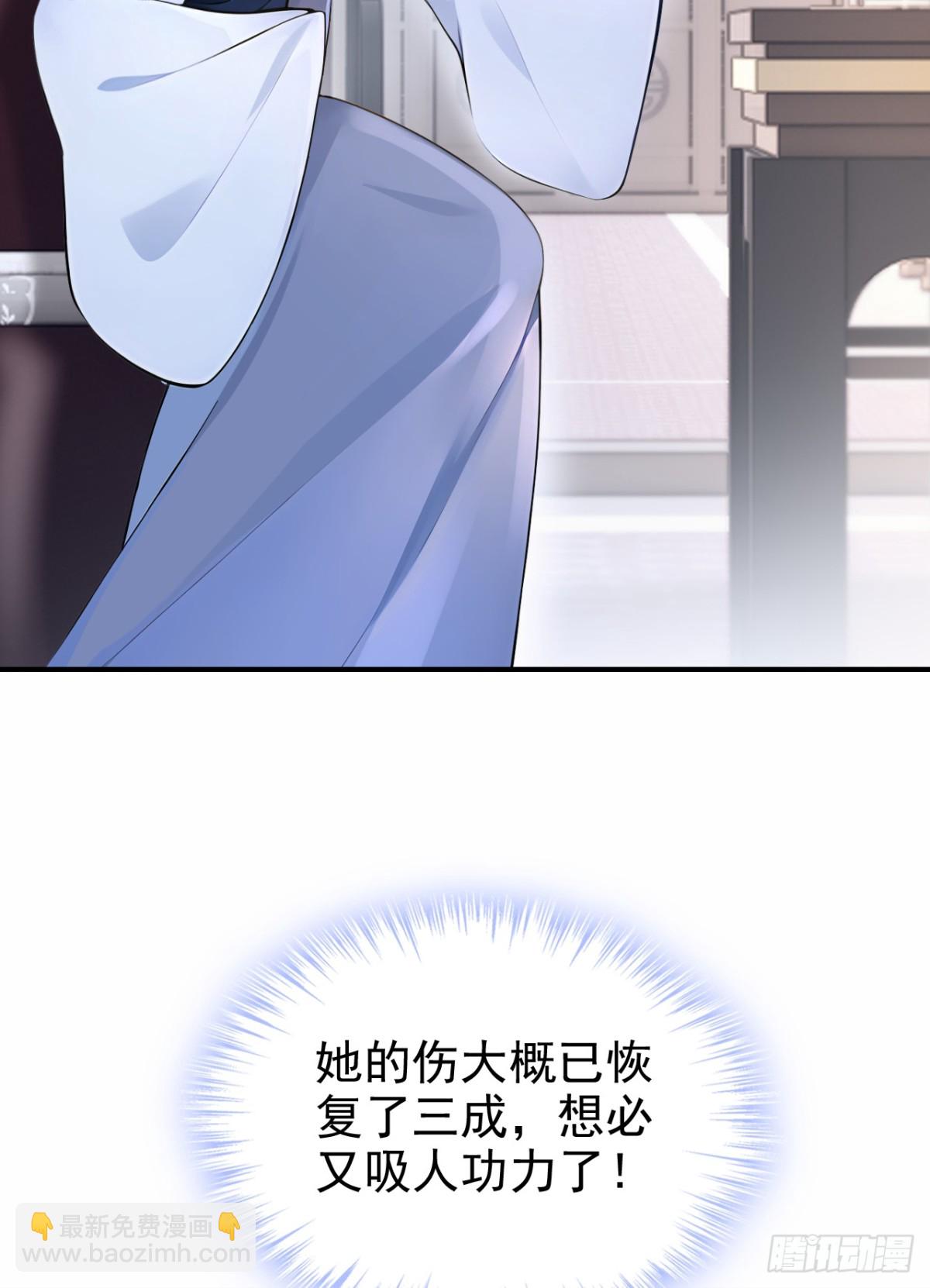 第187话 他真傻&hellip;&hellip;-第245话