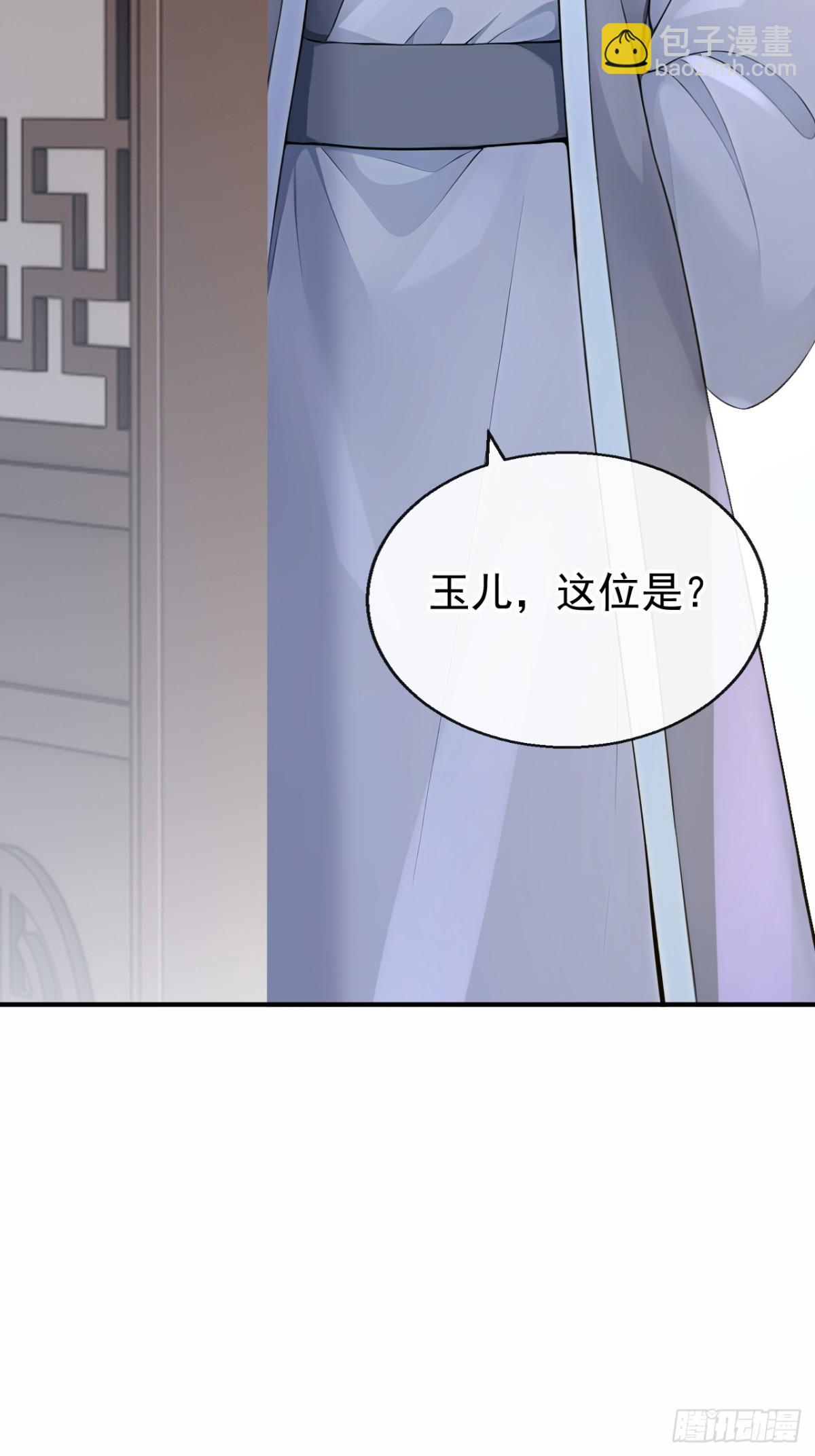 第187话 他真傻&hellip;&hellip;-第245话