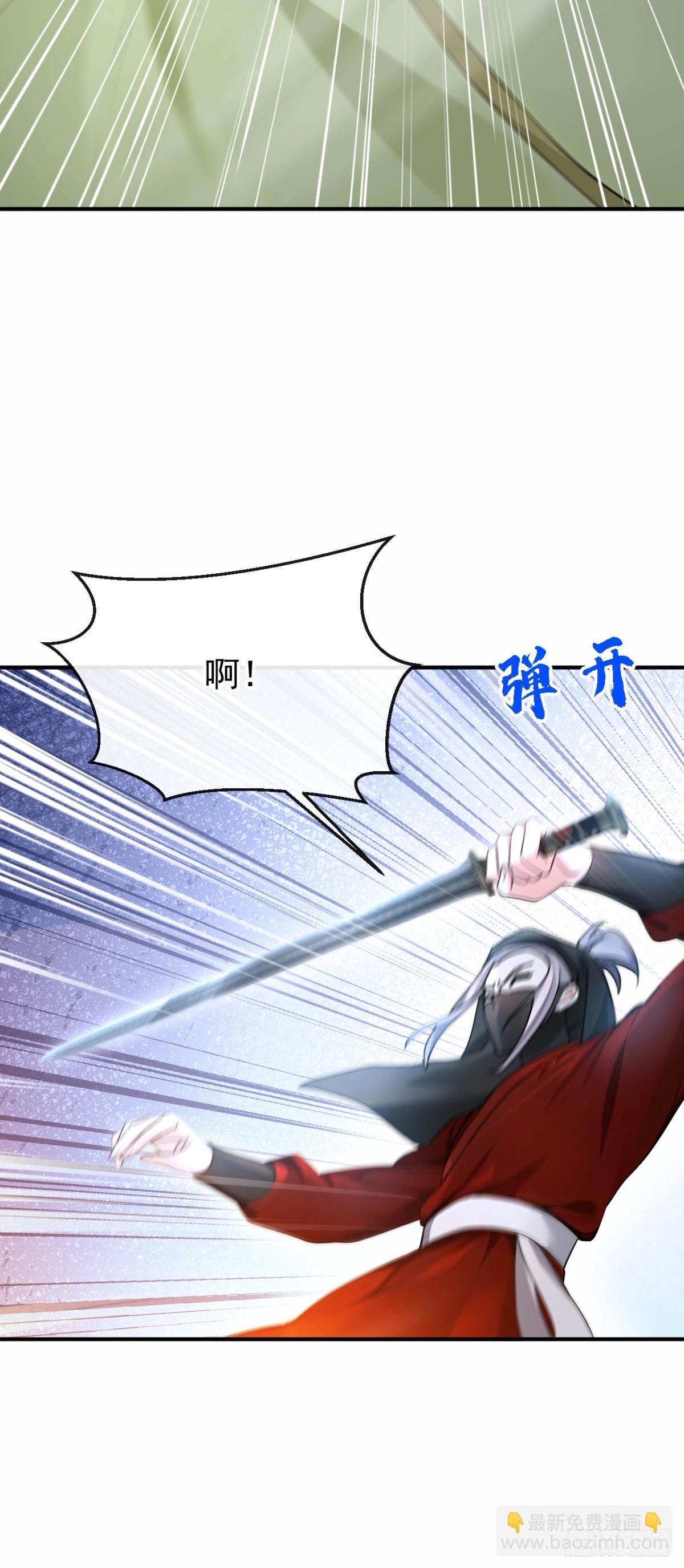 第187话 他真傻&hellip;&hellip;-第245话