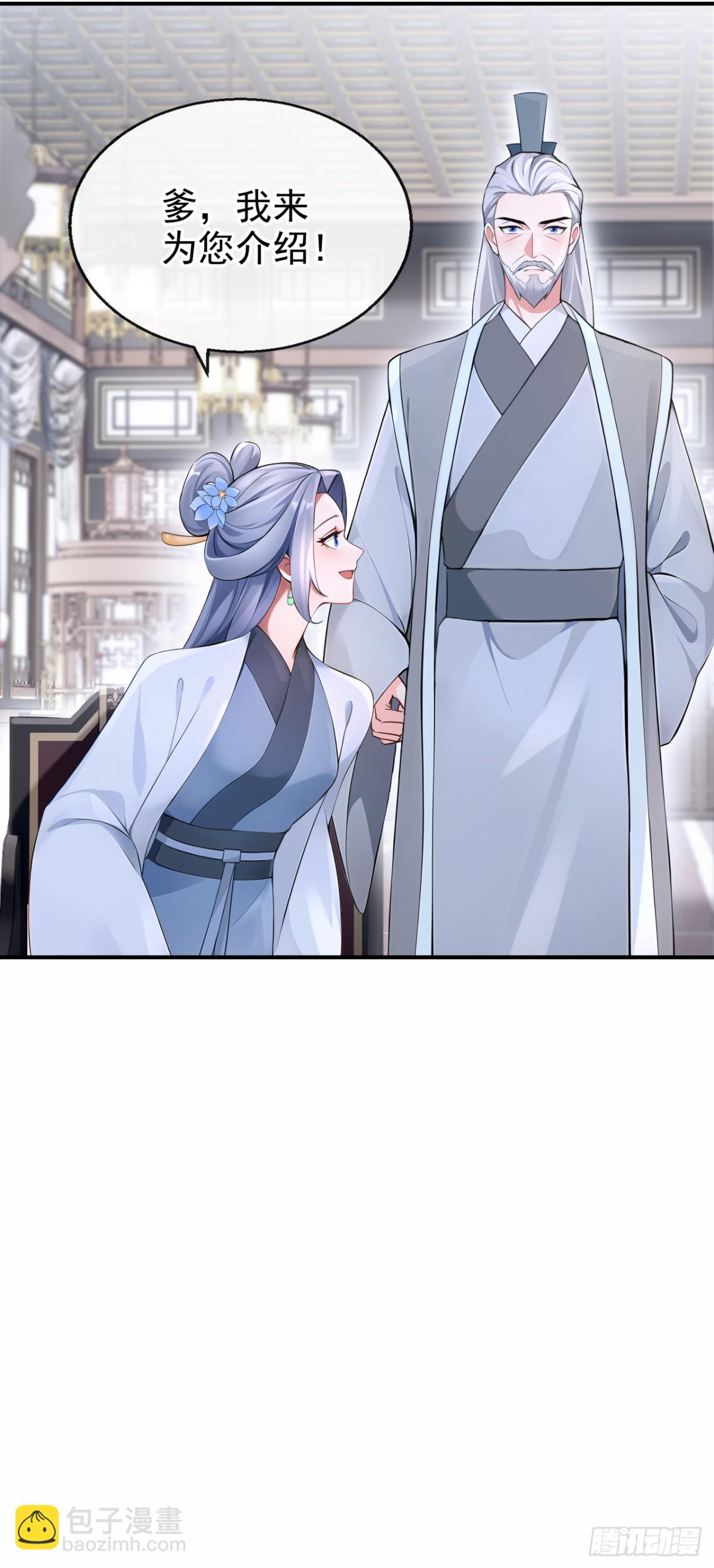 第187话 他真傻&hellip;&hellip;-第245话