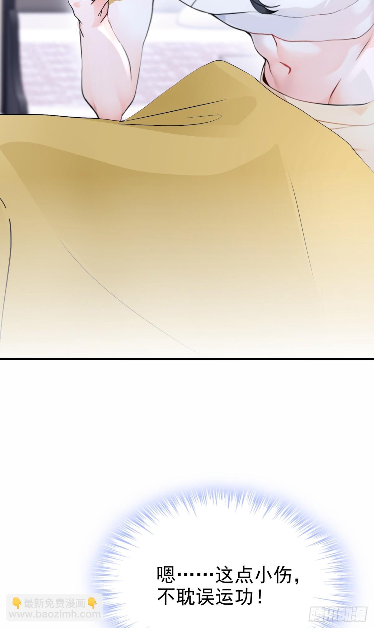 第187话 他真傻&hellip;&hellip;-第245话