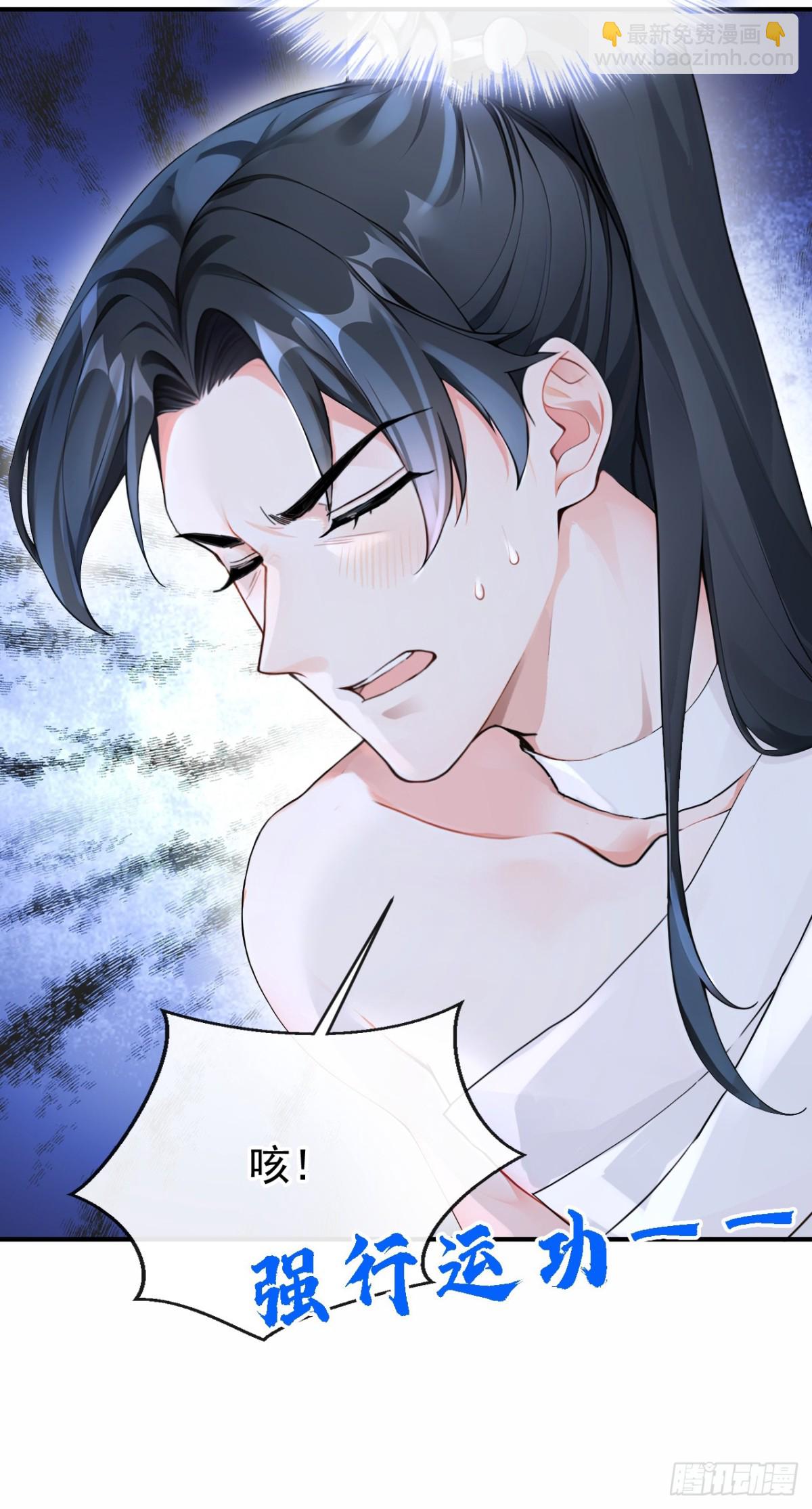 第187话 他真傻&hellip;&hellip;-第245话