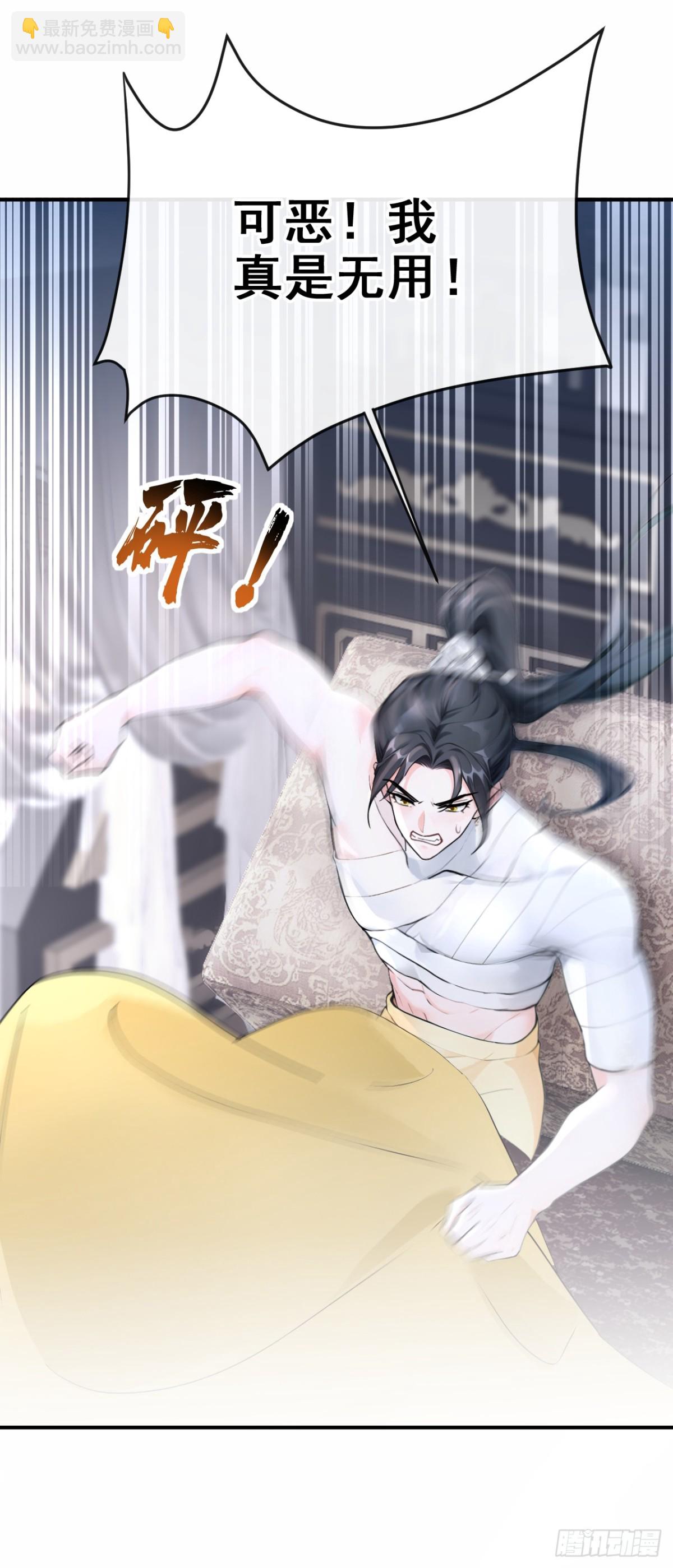 第187话 他真傻&hellip;&hellip;-第245话