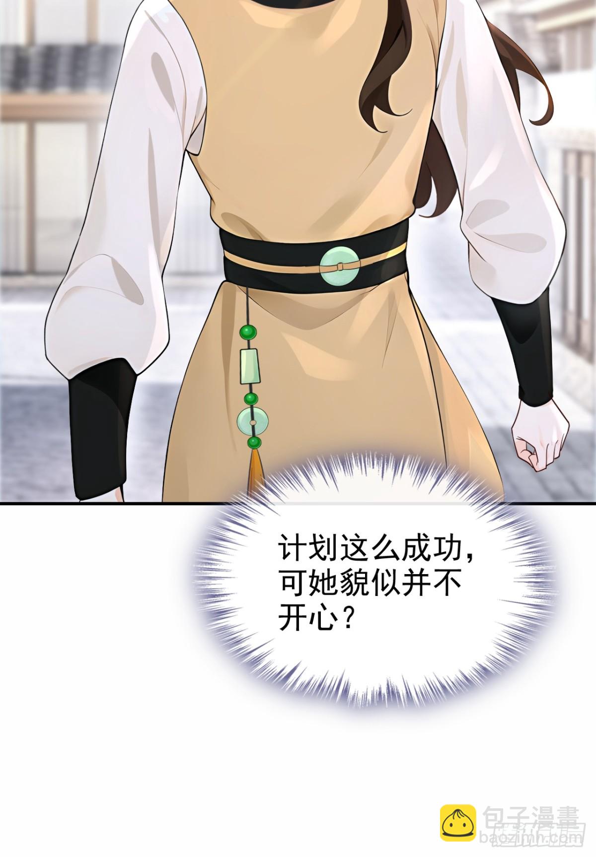 第187话 他真傻&hellip;&hellip;-第245话