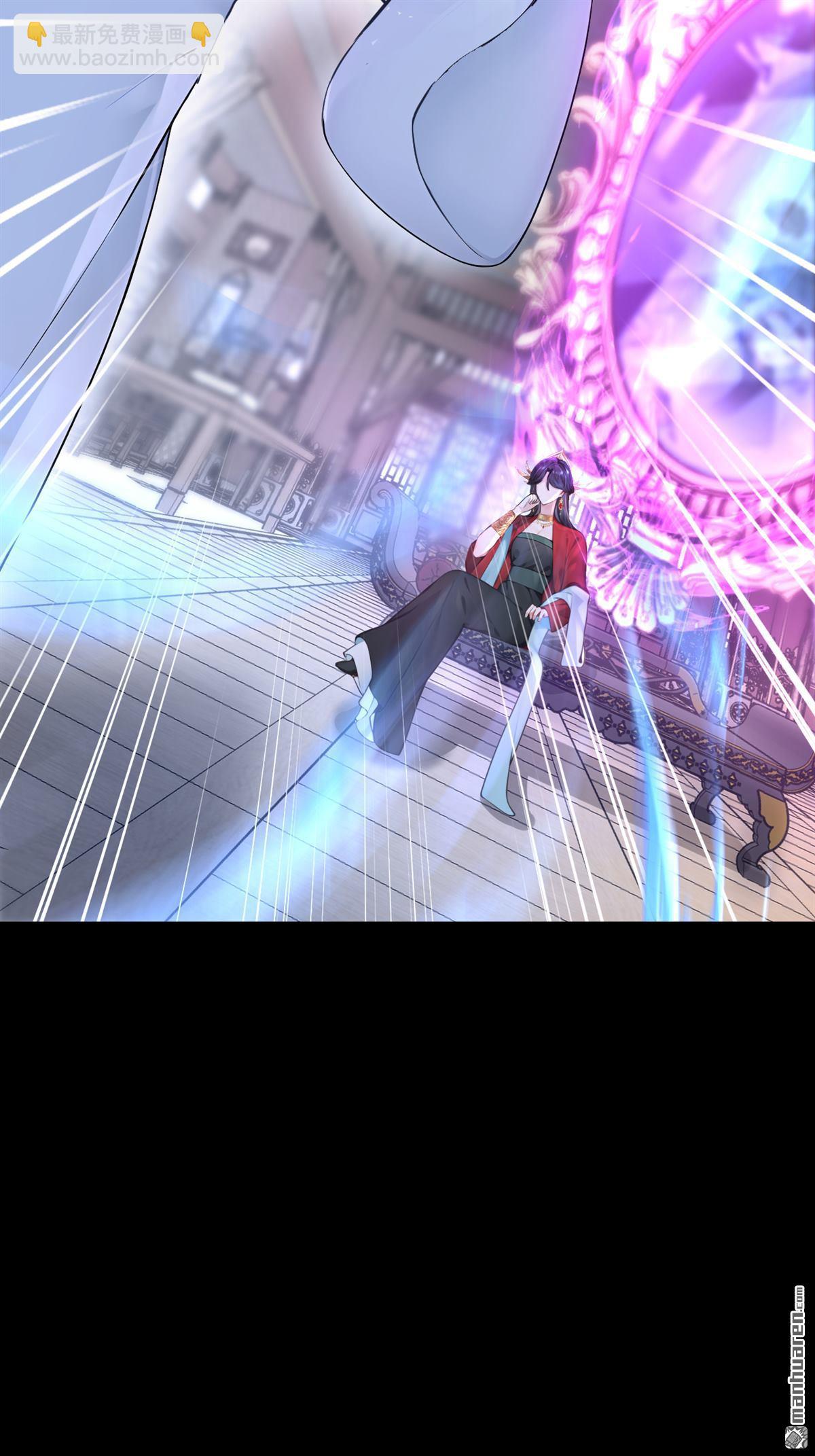 第192回 让她生不如死！-第193话