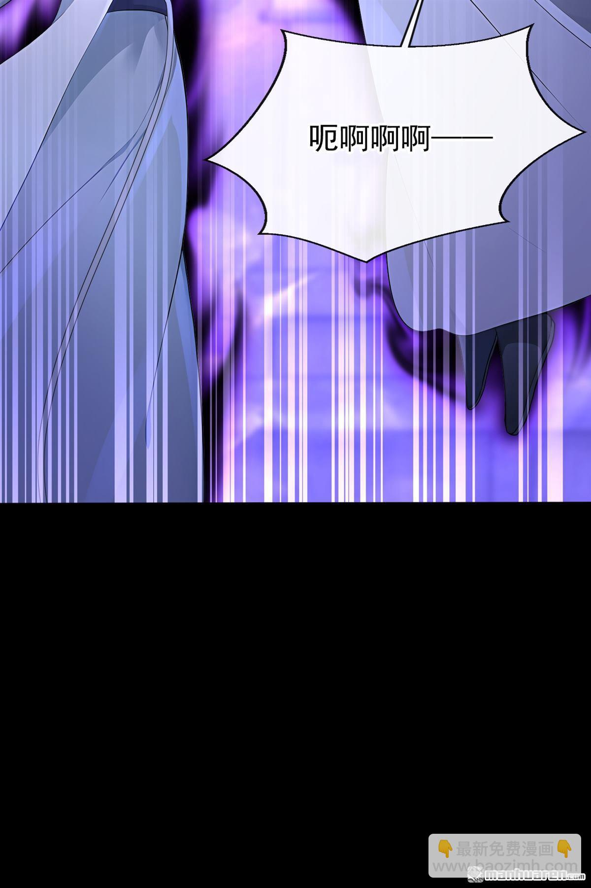 第194回 贼喊捉贼！-第195话