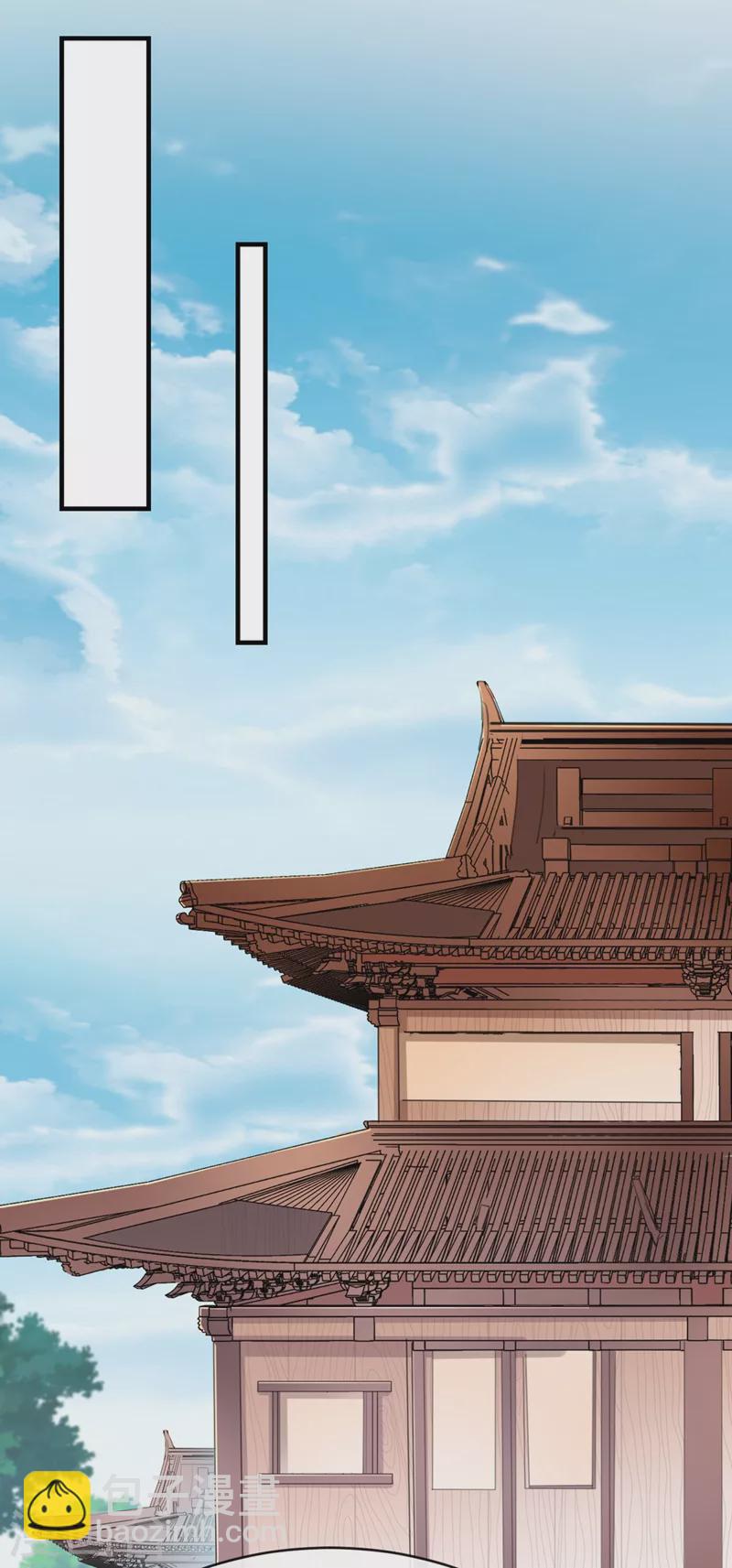 第20话 那就磕三个头吧~-第21话