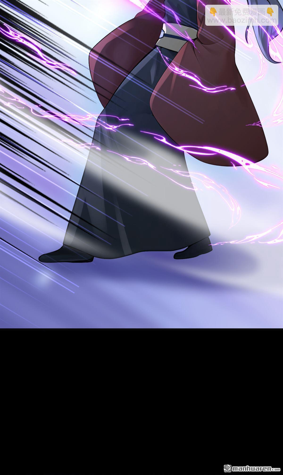 第206回 一切皆已尘埃落定-第207话