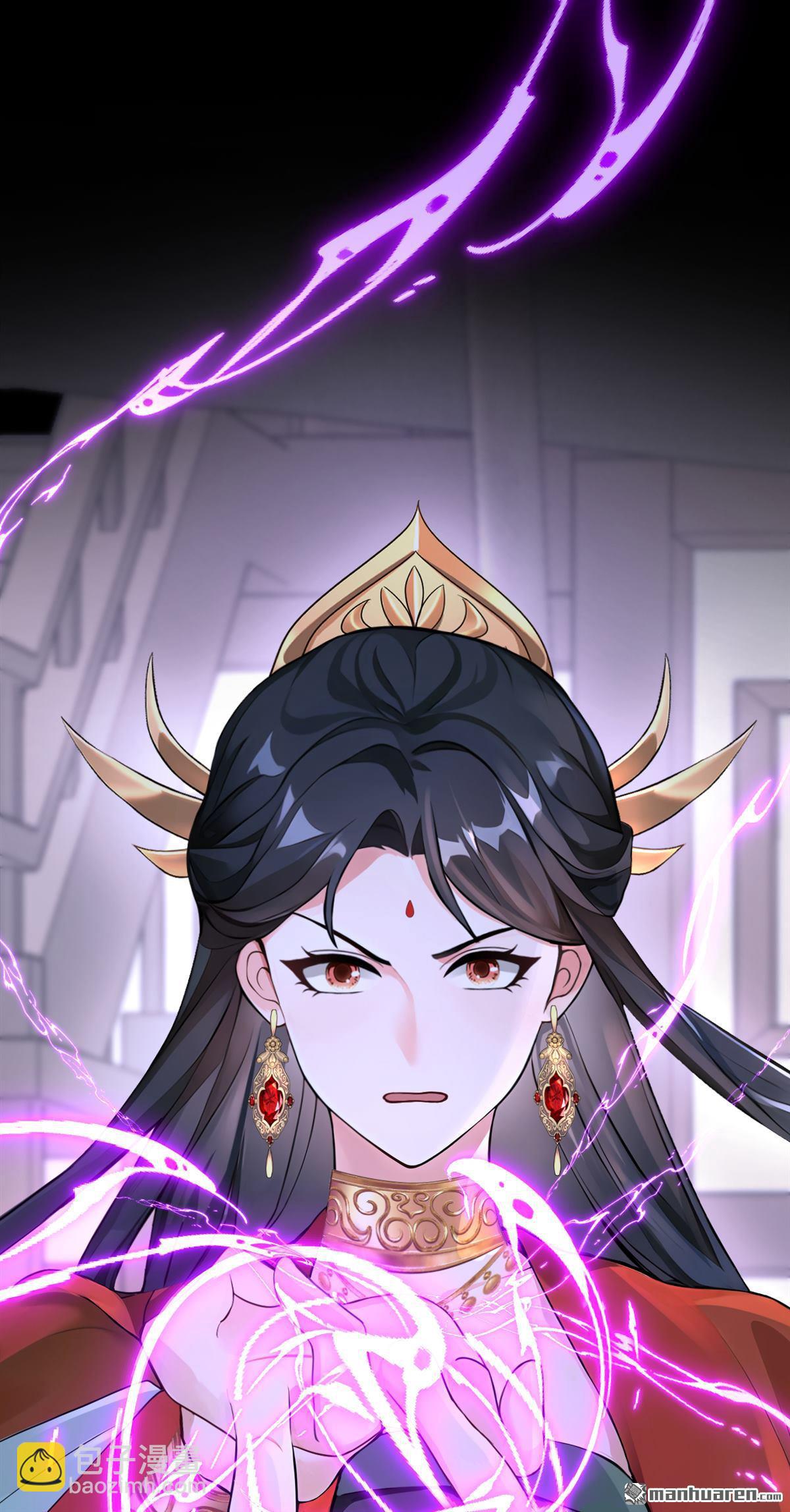 第206回 一切皆已尘埃落定-第207话