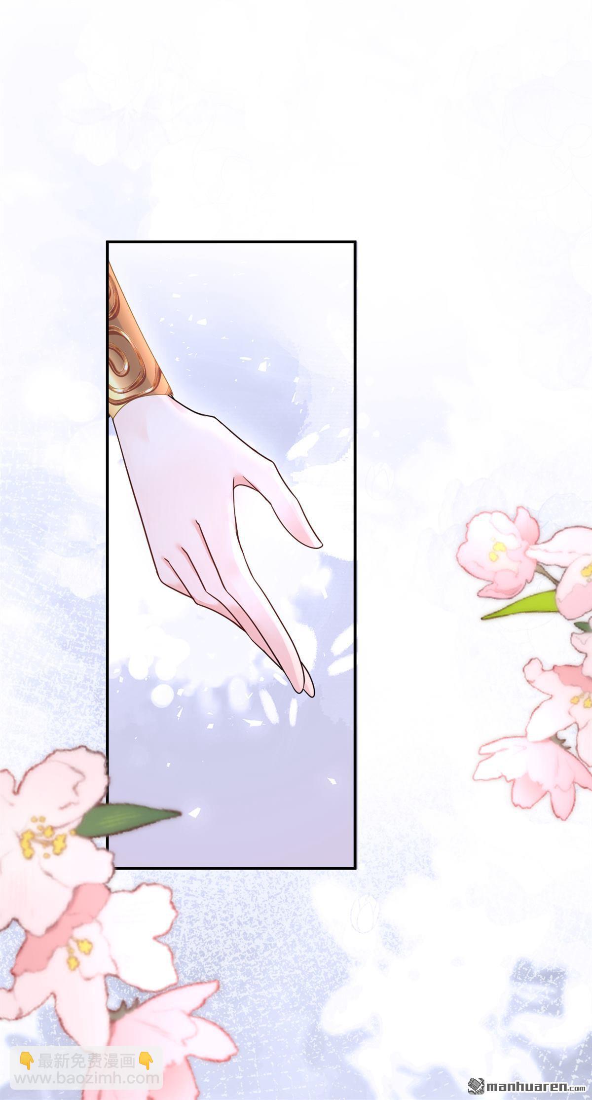 第206回 一切皆已尘埃落定-第207话