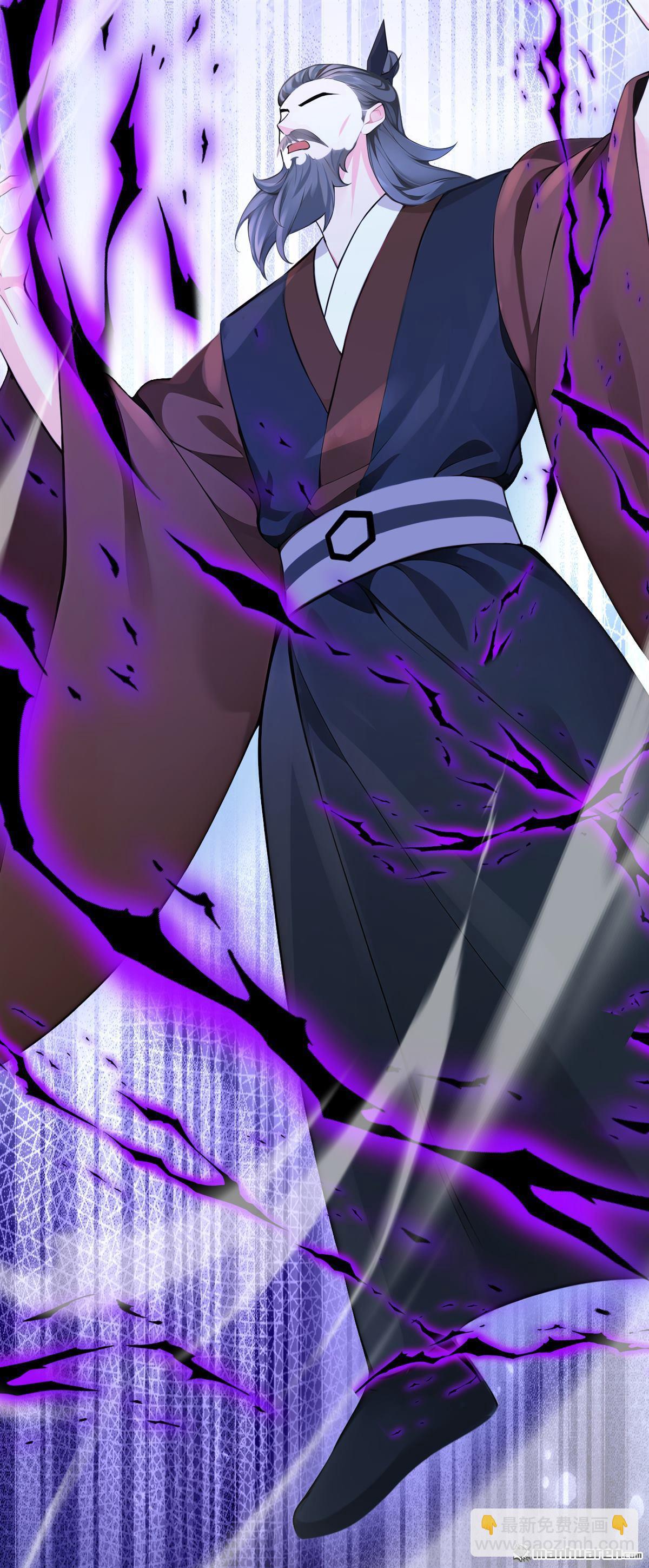 第206回 一切皆已尘埃落定-第207话