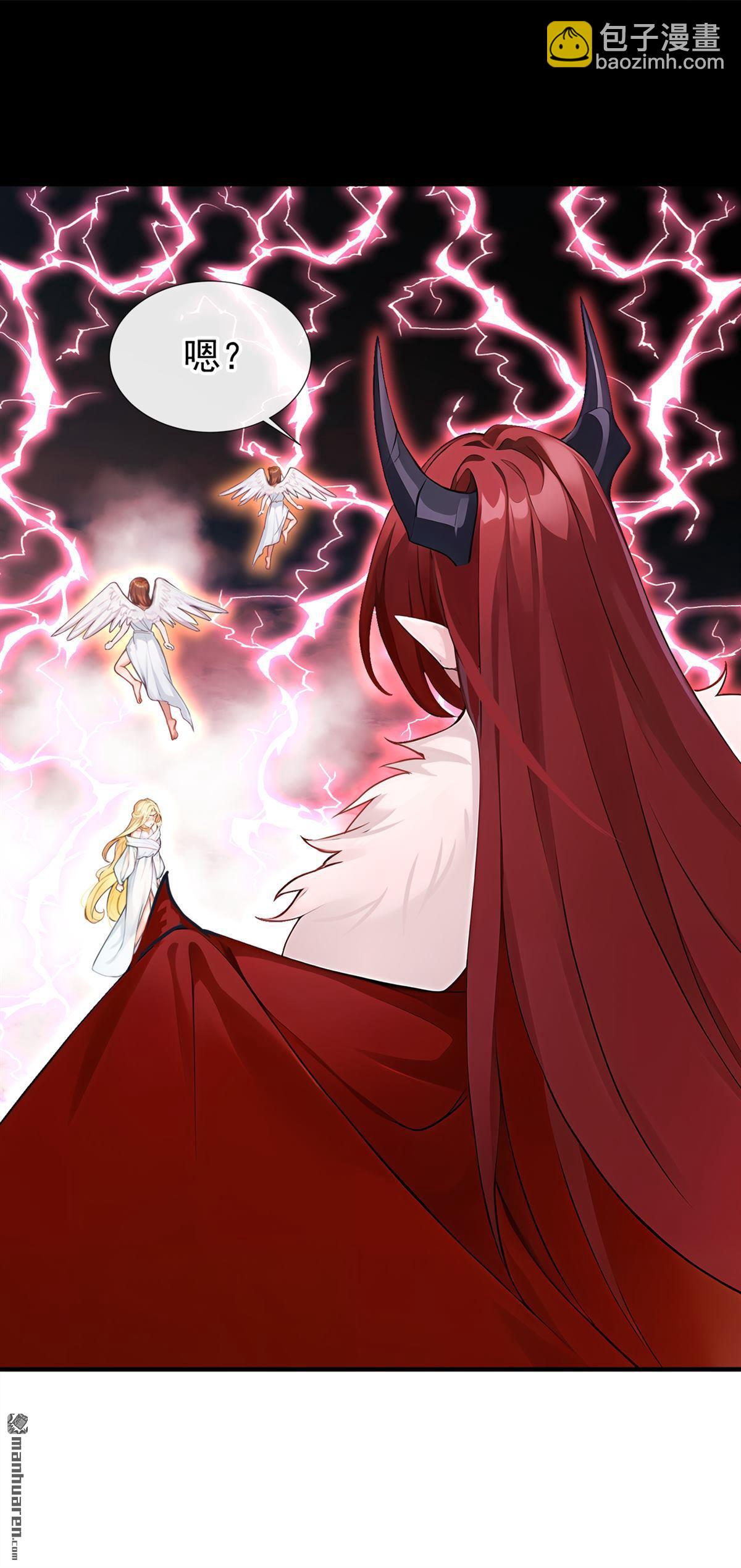 第210回 打破契约-第211话