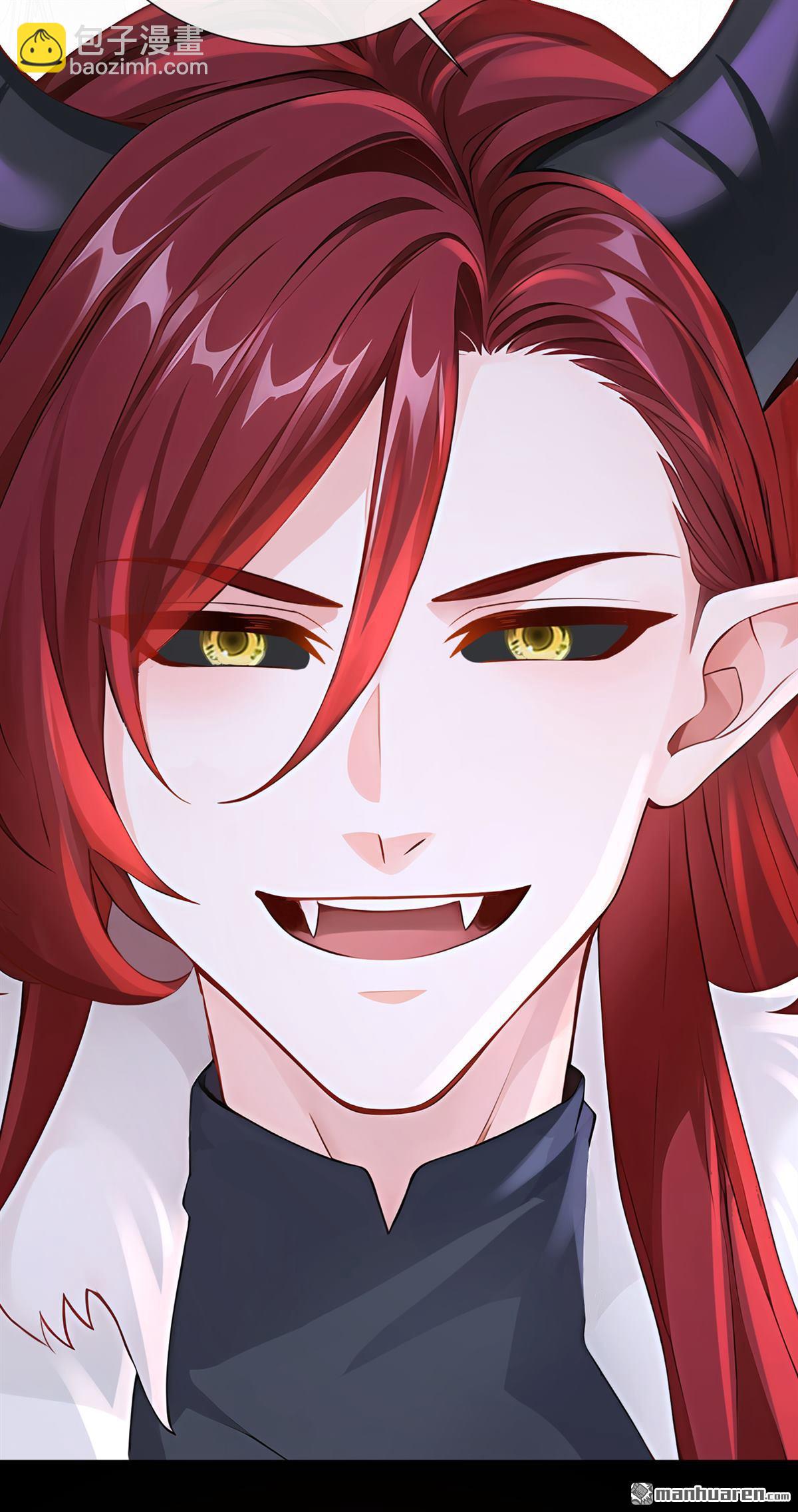 第210回 打破契约-第211话