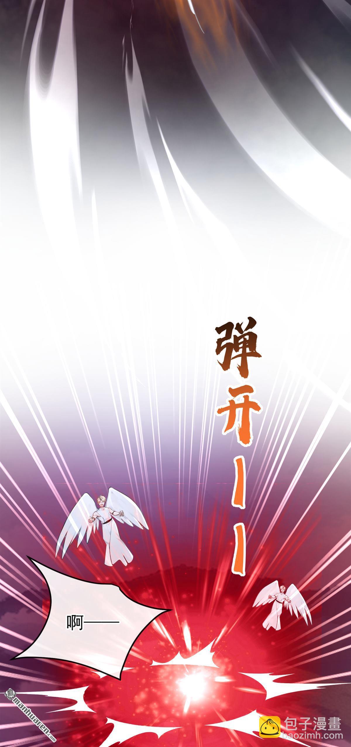 第210回 打破契约-第211话