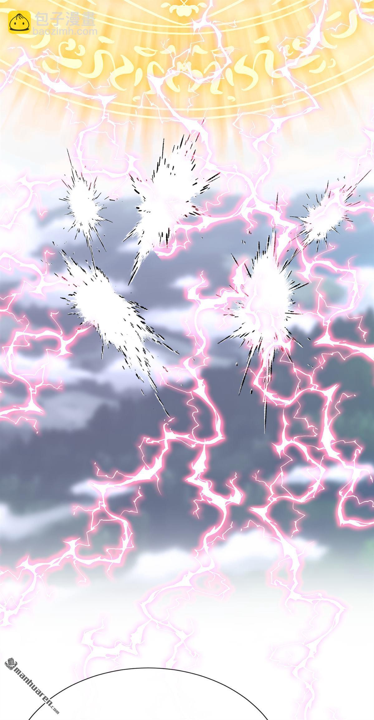 第210回 打破契约-第211话