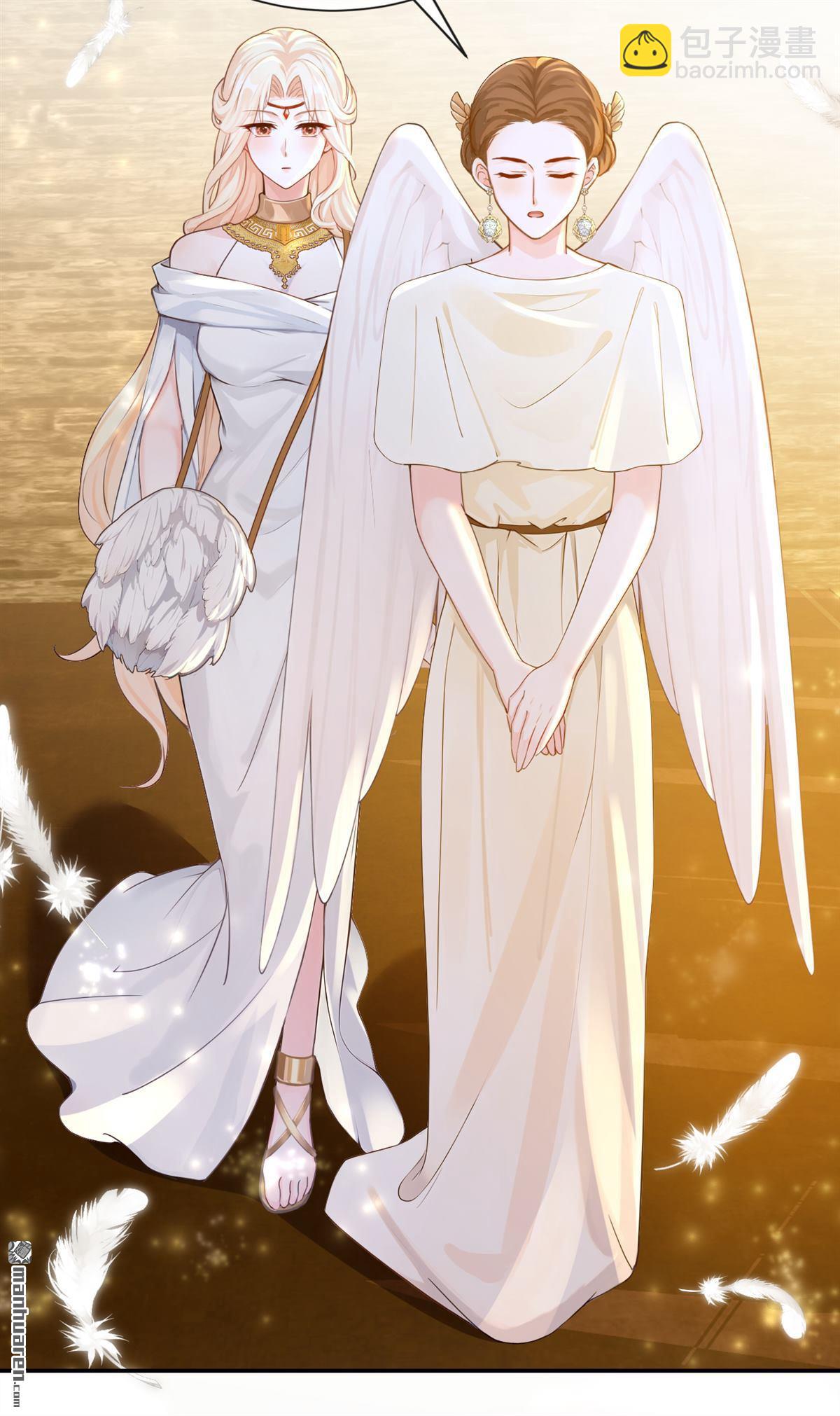 第212回 你敢反抗我？-第213话