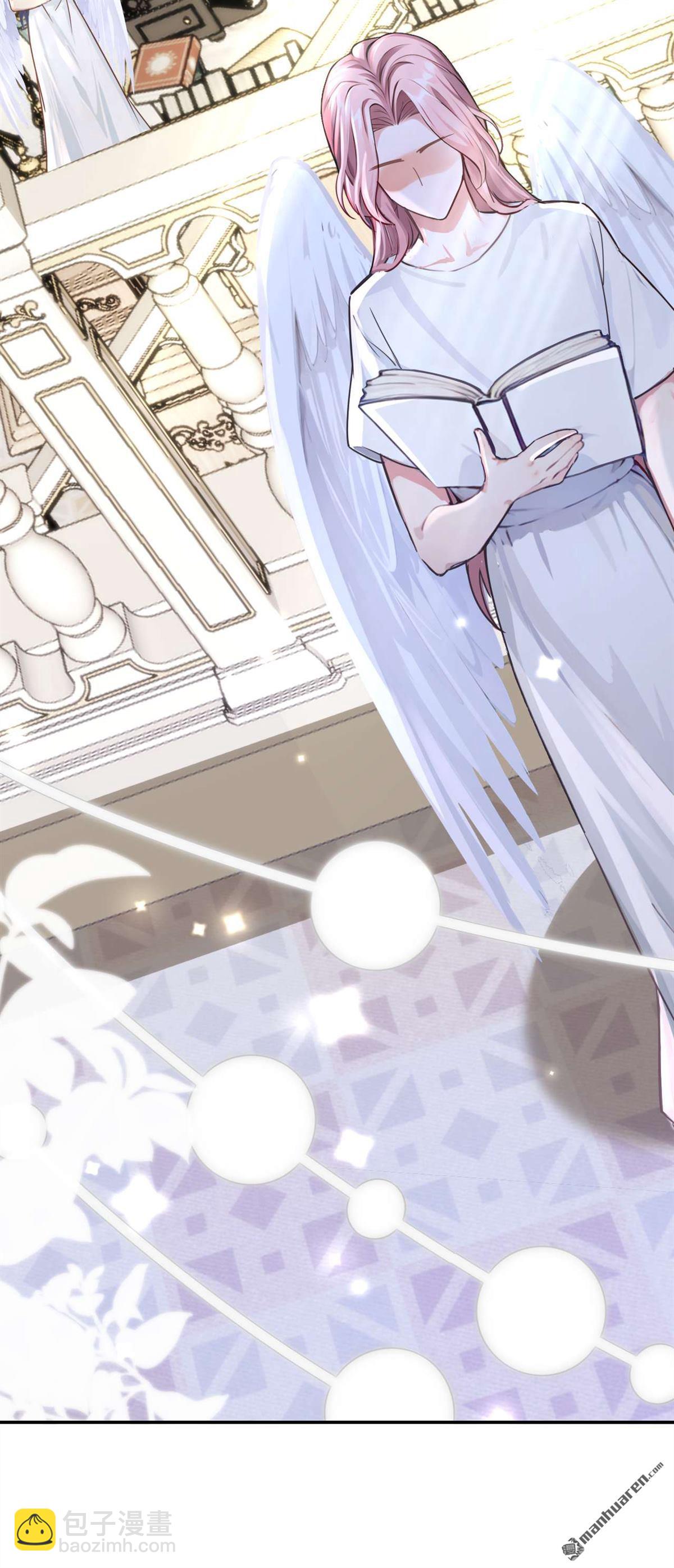 第216回 眼神真叫人恶心-第217话