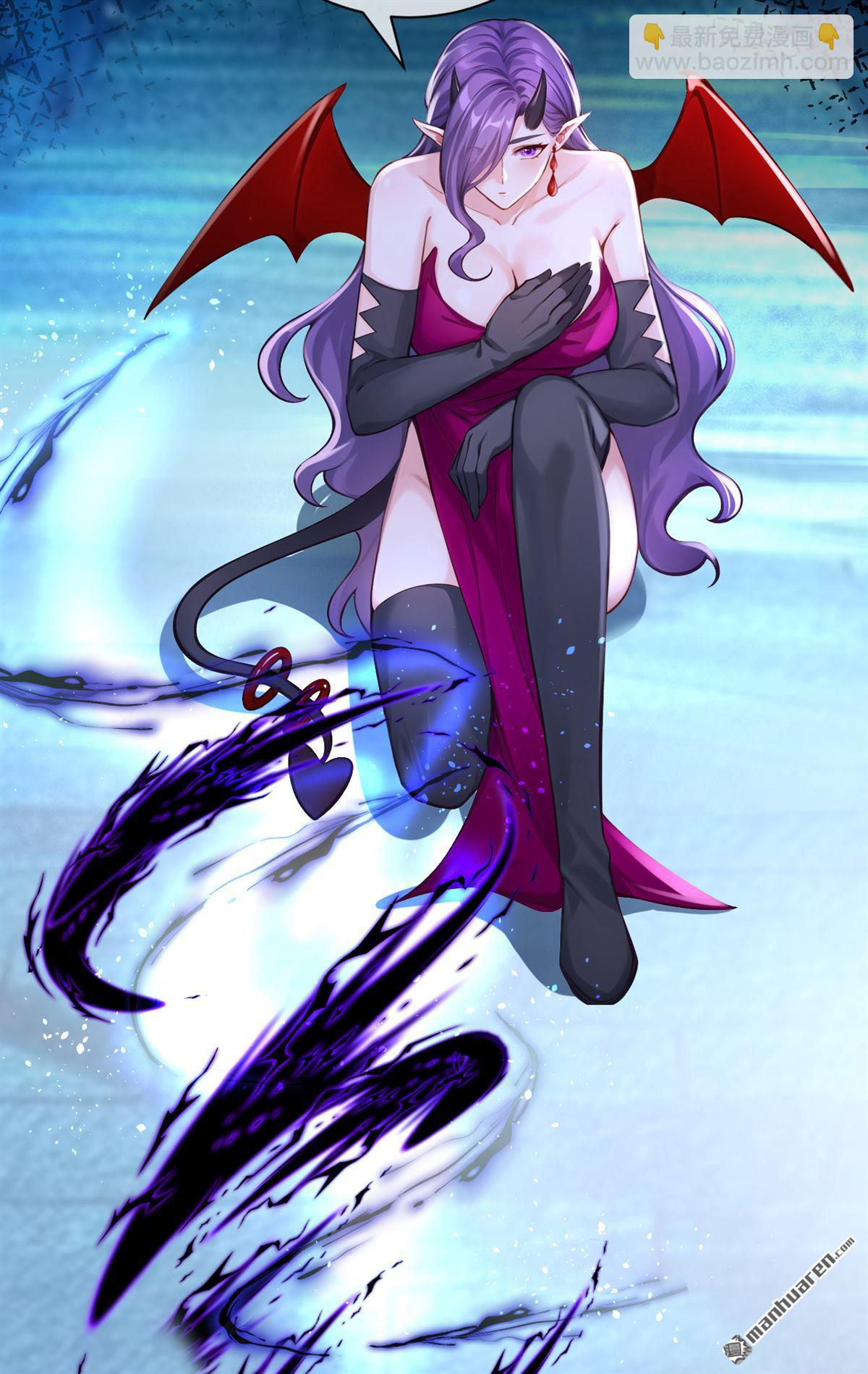 第218回 这翅膀，是她做的？-第219话