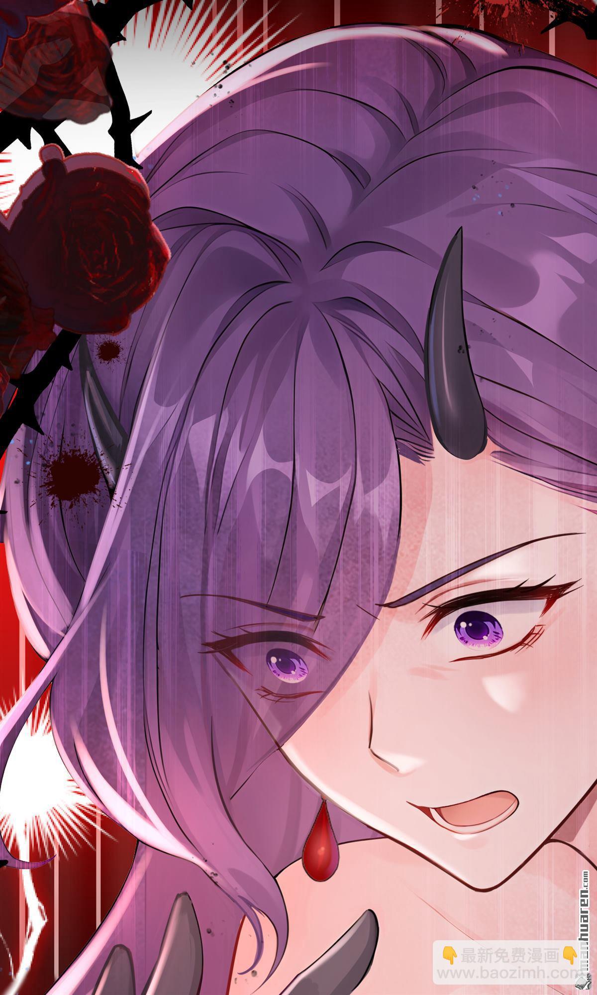 第218回 这翅膀，是她做的？-第219话