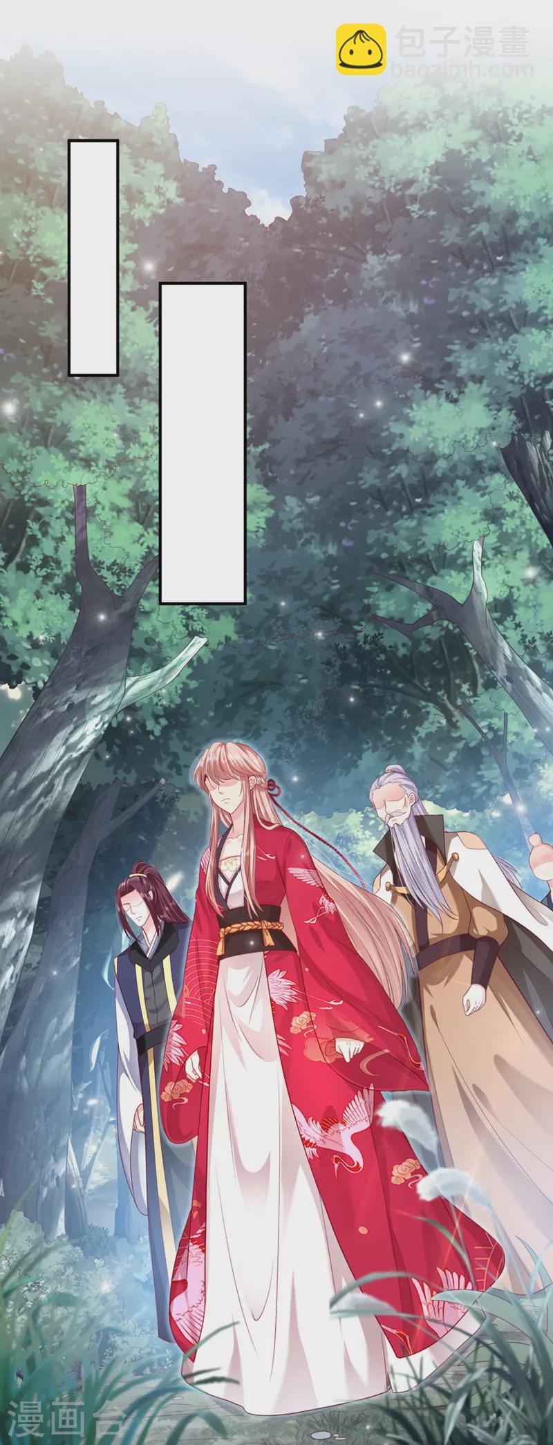 第22话 本座全都要救！-第23话