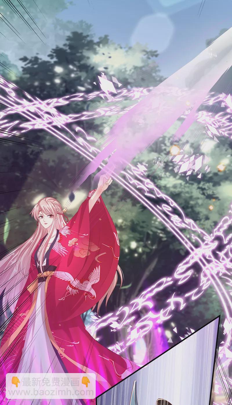 第22话 本座全都要救！-第23话