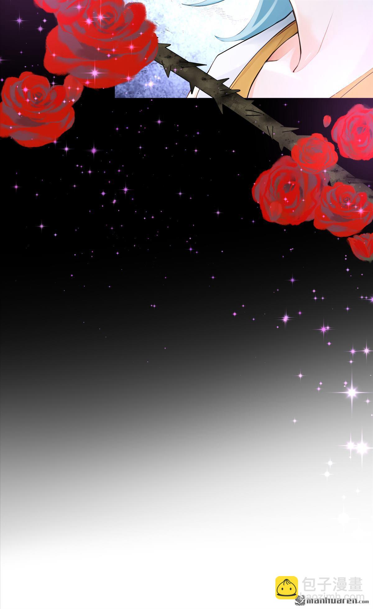 第220回 我愿意接受天罚！(1/2)-第221话