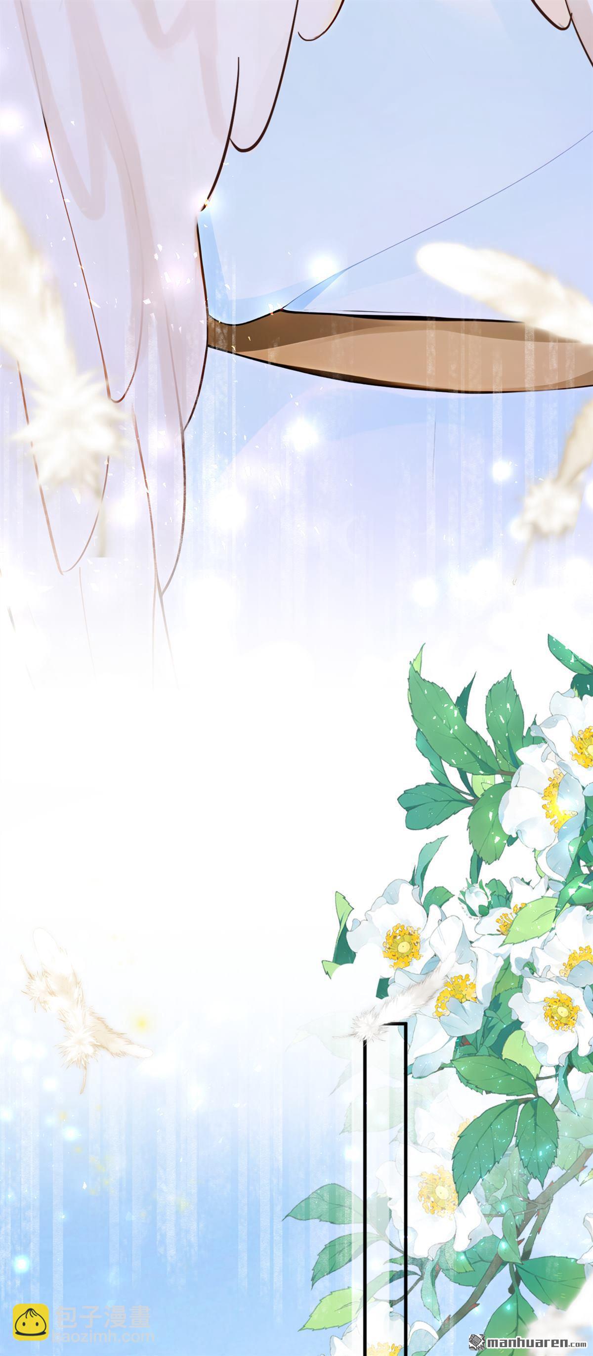 第220回 我愿意接受天罚！(1/2)-第221话