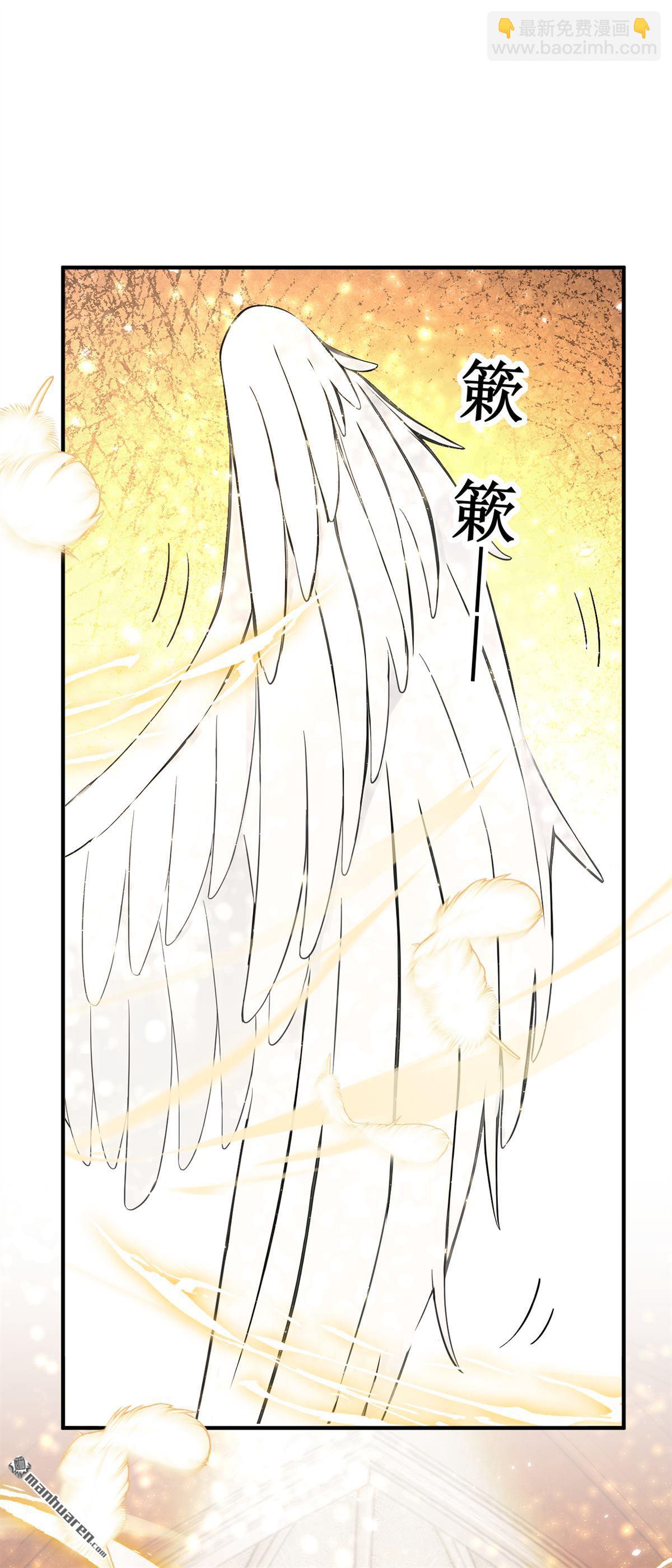 快穿系統：反派大佬不好惹 - 第224回 你們有證據麼？ - 5