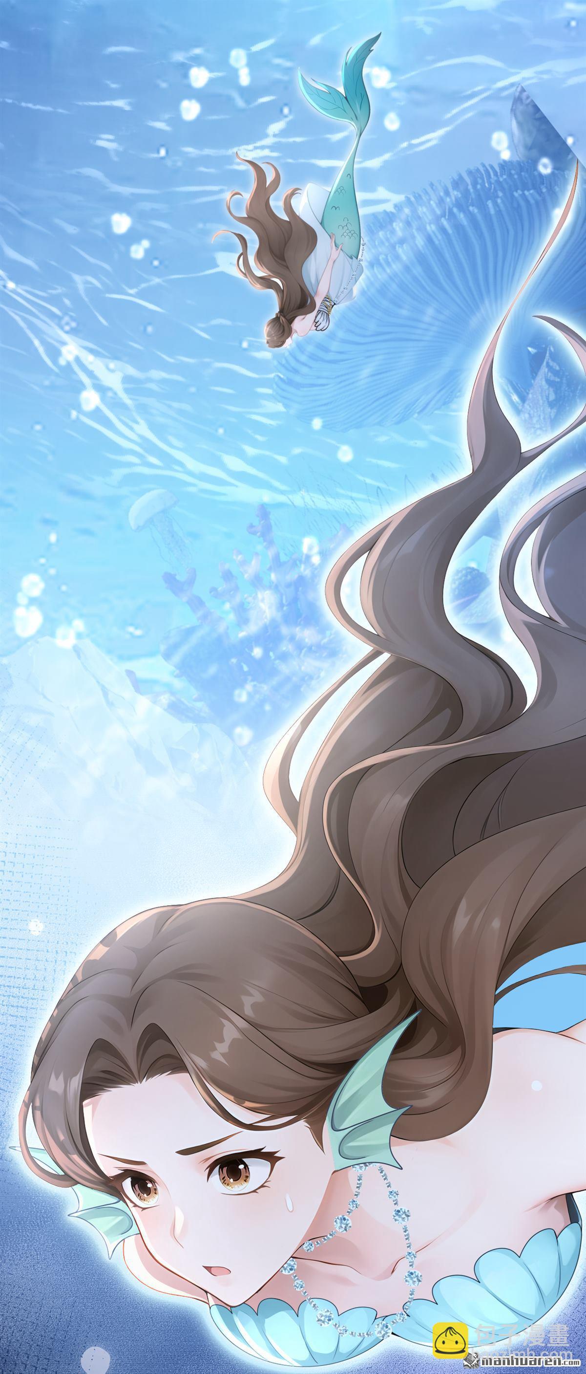 第252回 逃离海域！-第253话