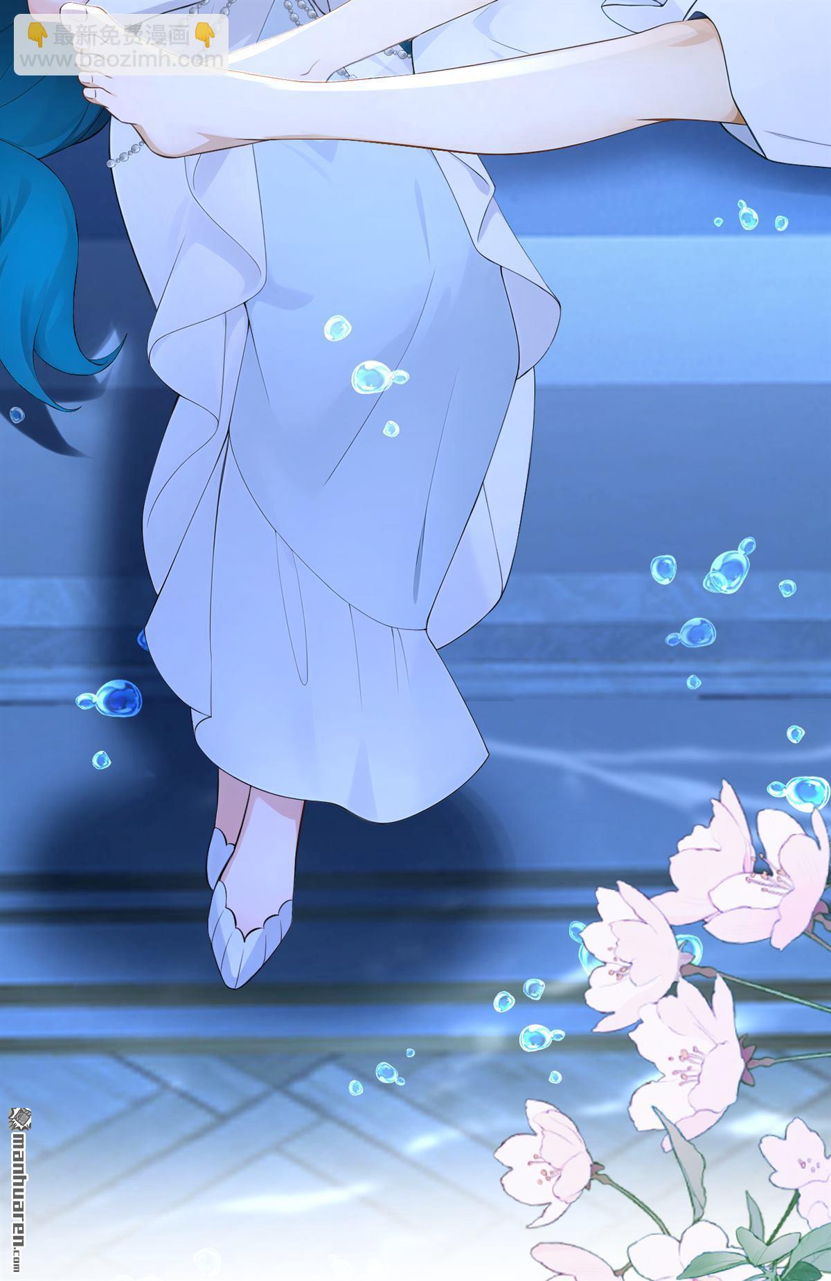 第252回 逃离海域！-第253话