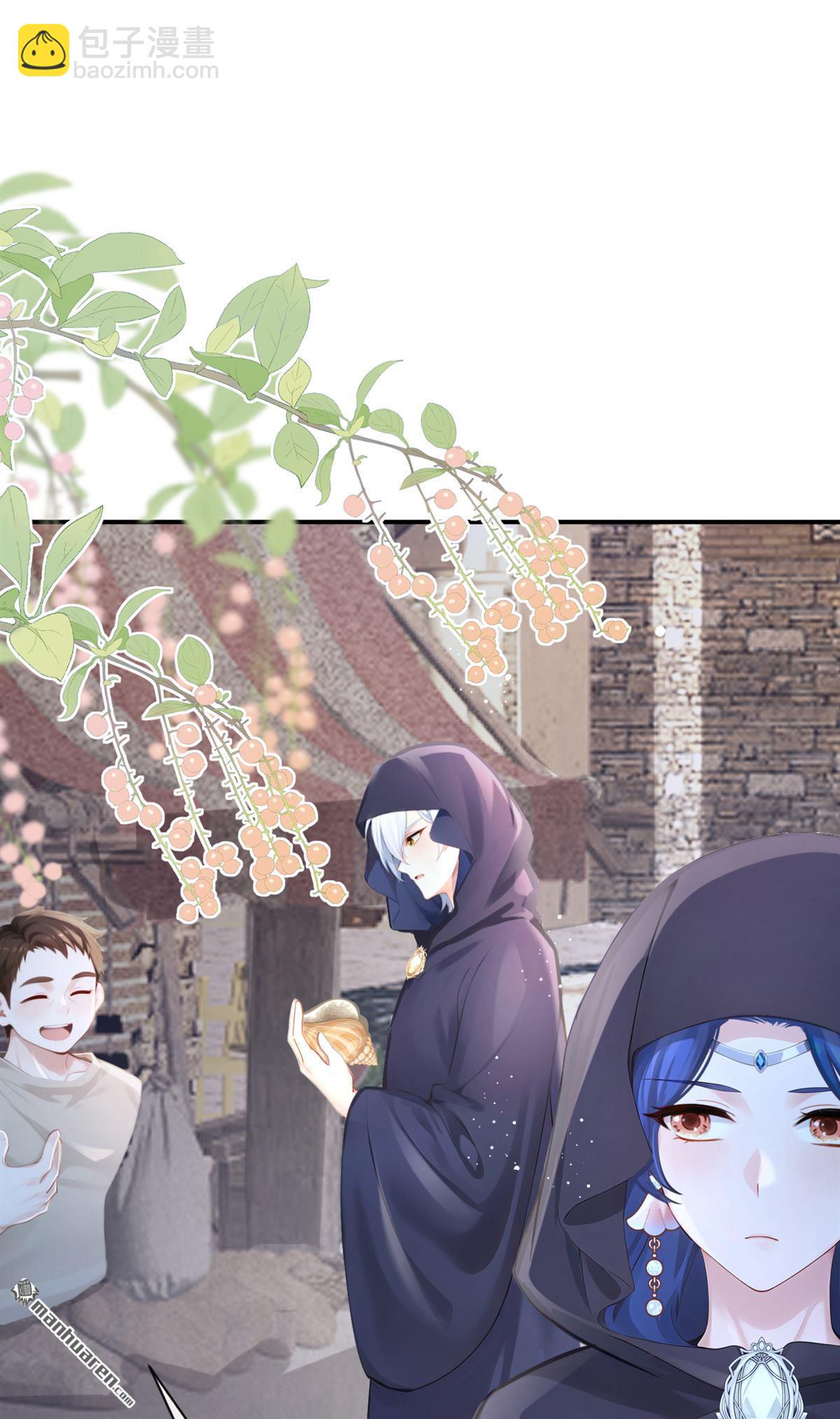 第252回 逃离海域！-第253话