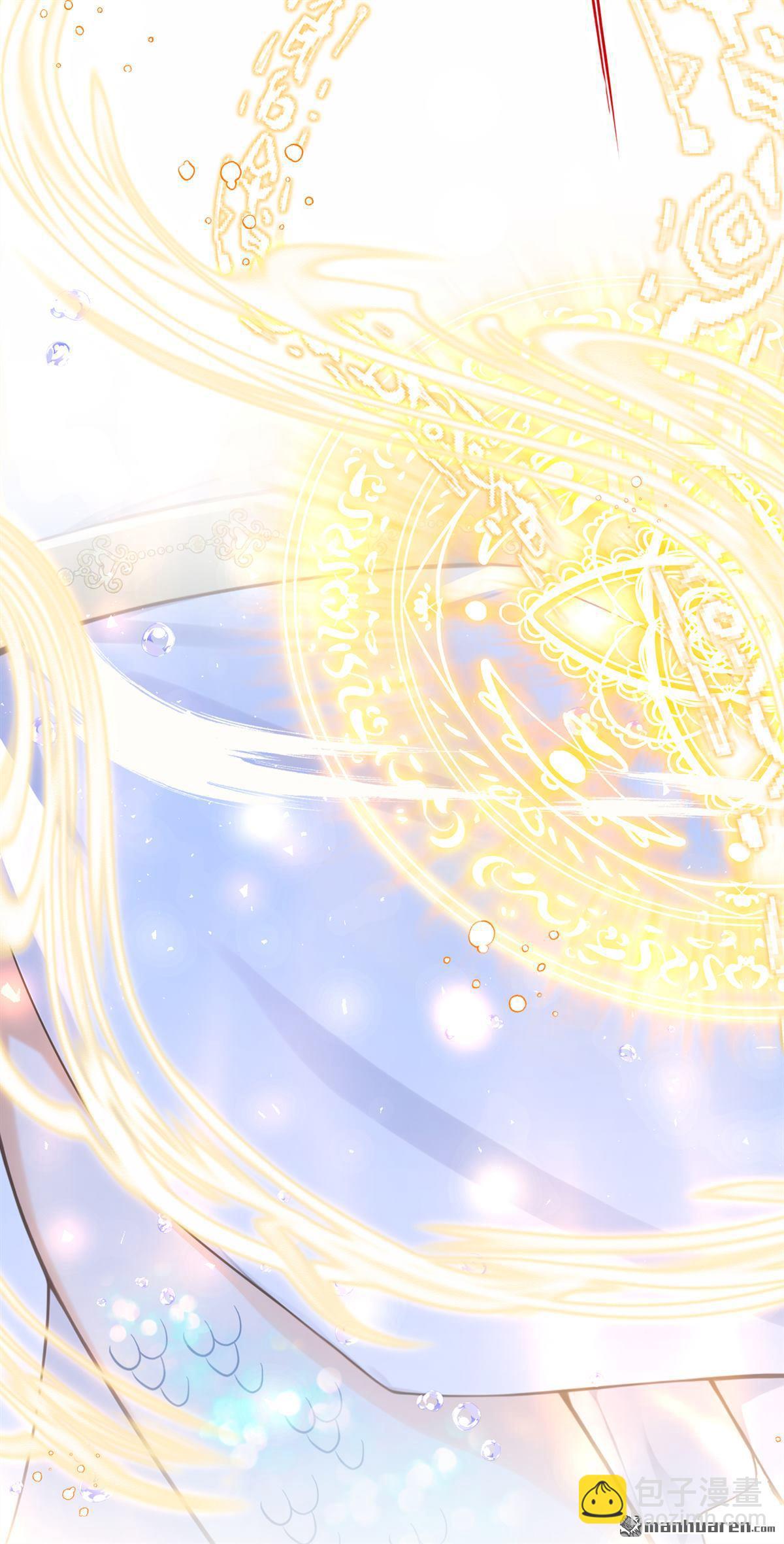 第258回 啧，真是太弱了-第259话