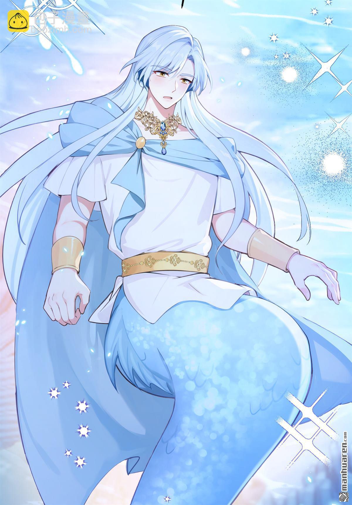 第258回 啧，真是太弱了-第259话