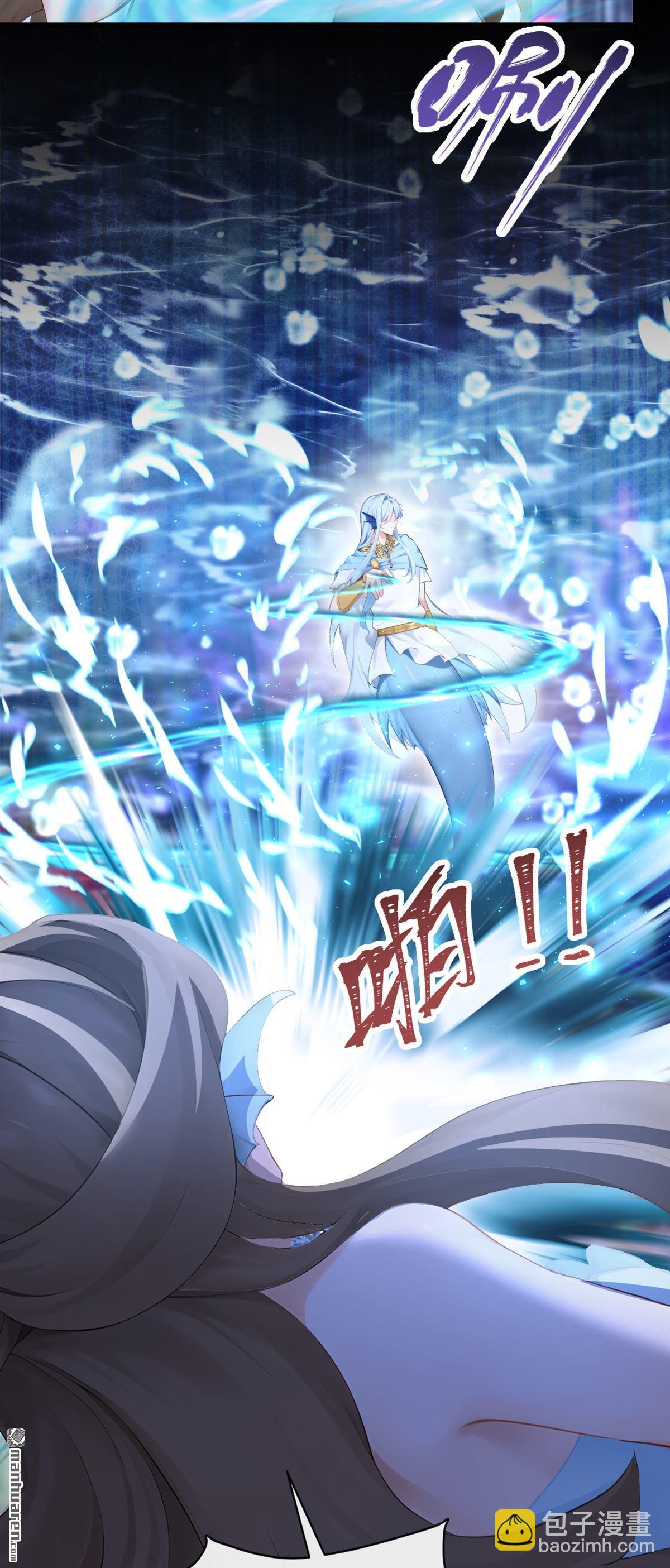 第258回 啧，真是太弱了-第259话