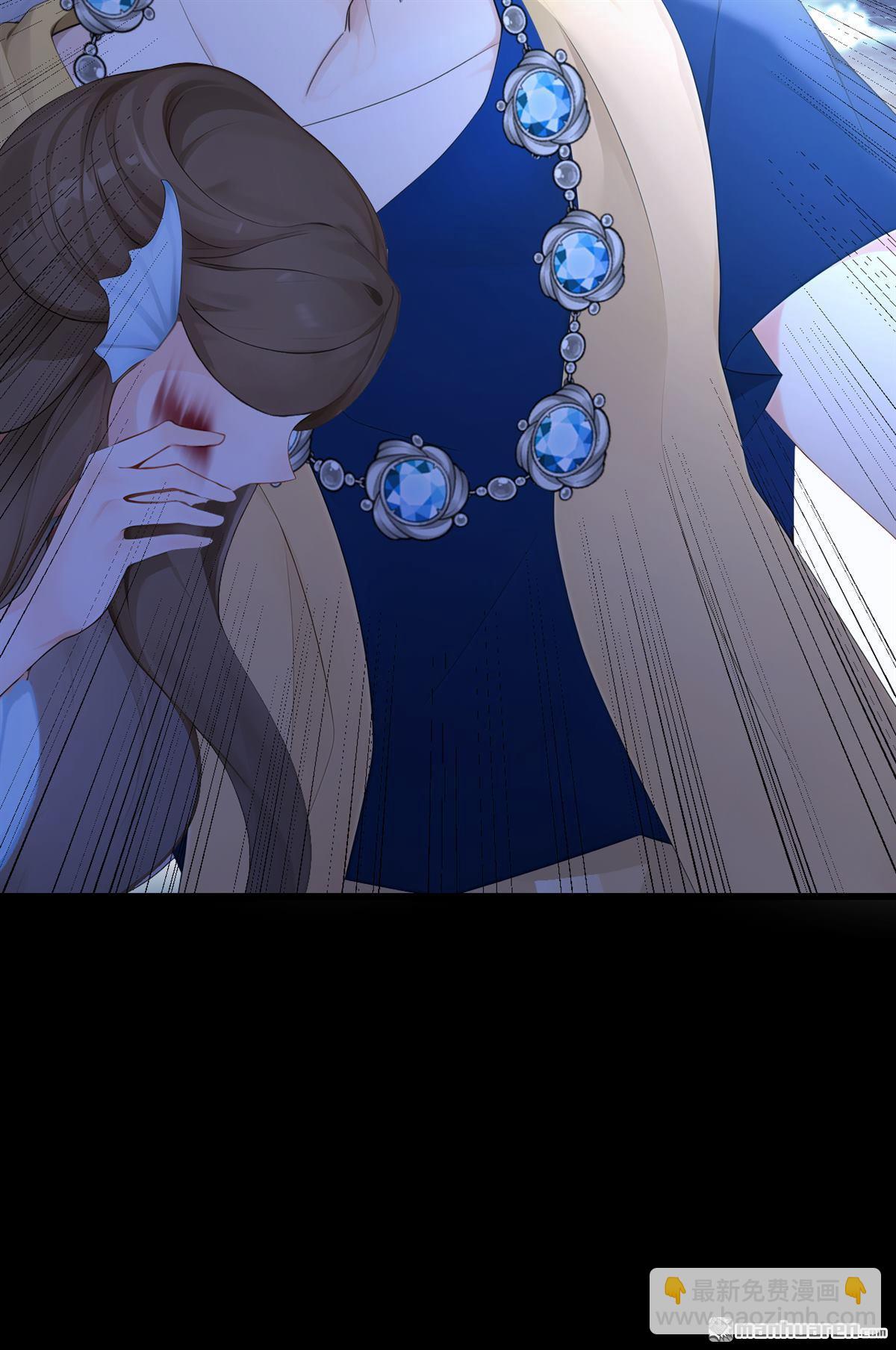 第258回 啧，真是太弱了-第259话