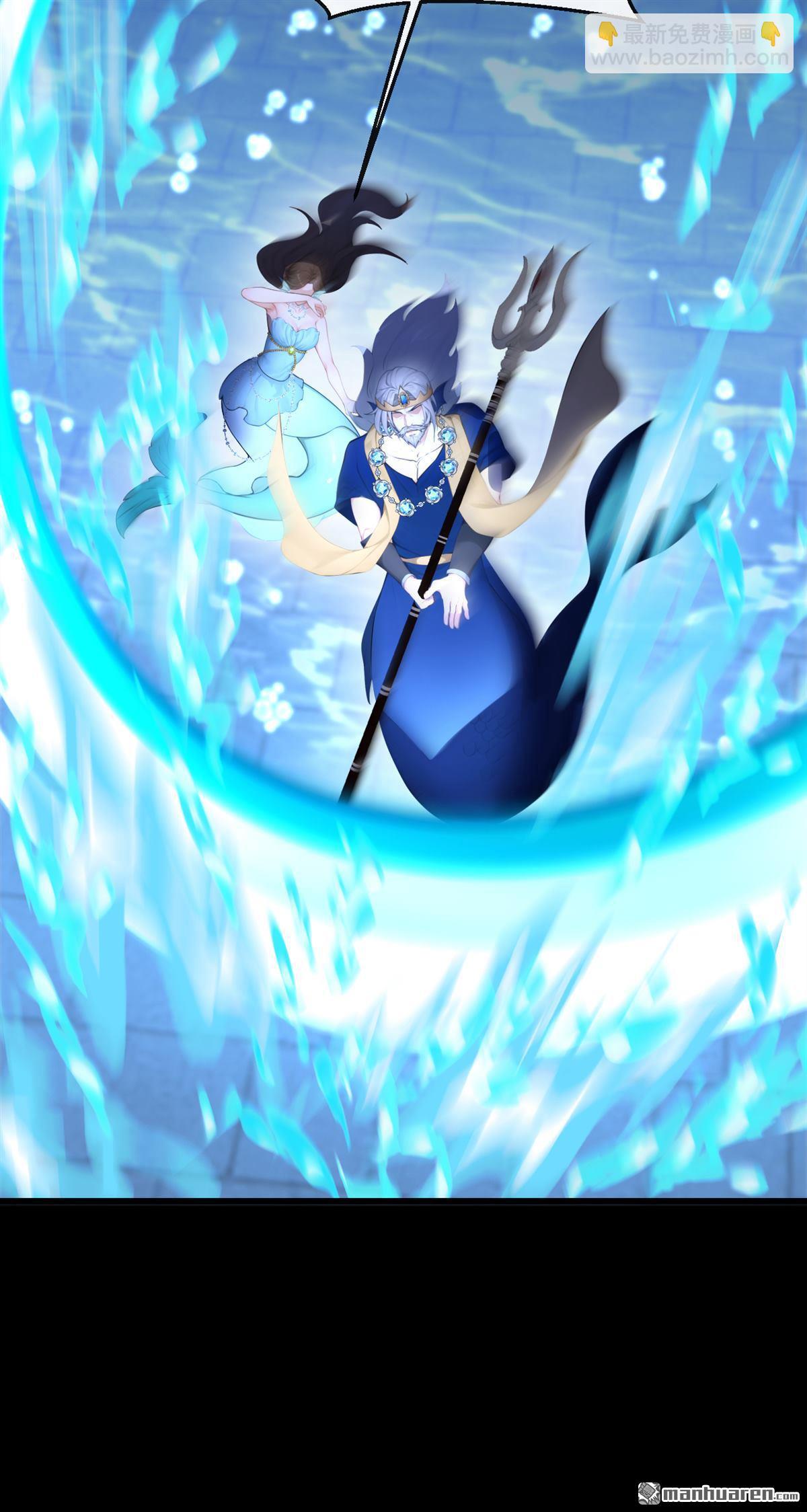 第258回 啧，真是太弱了-第259话