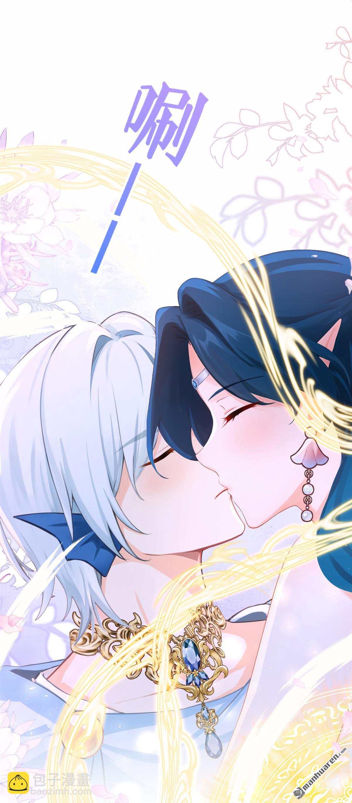 第258回 啧，真是太弱了-第259话