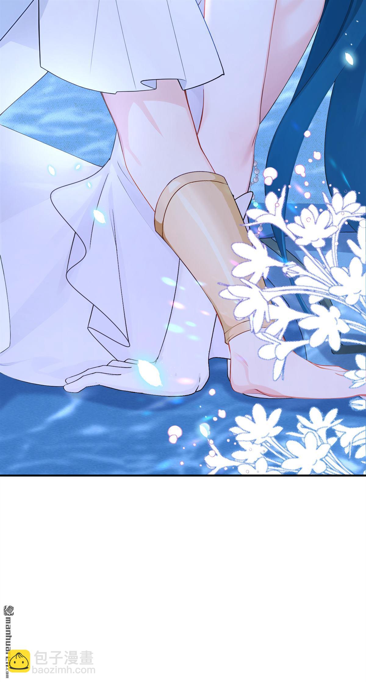 第260回 敢撩拨我？-第261话