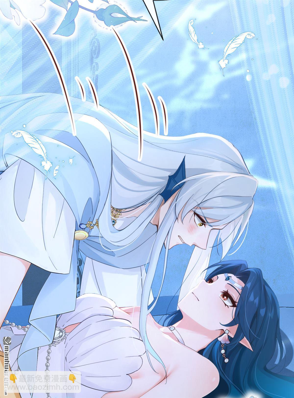 第260回 敢撩拨我？-第261话