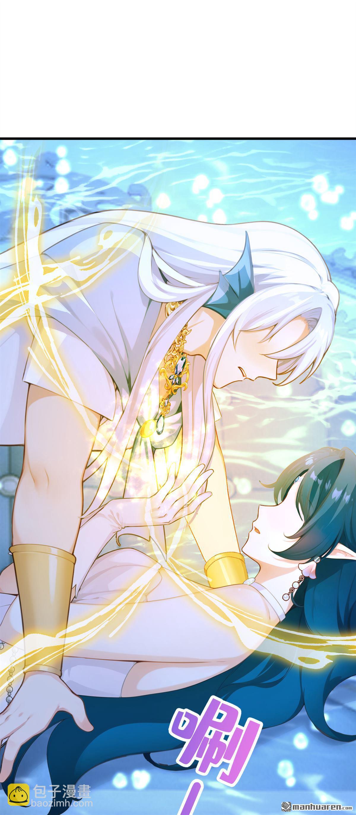 第260回 敢撩拨我？-第261话